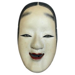 Maschera Noh giapponese WAKA WAKA (増女). Attribuito a Takada Fuki (高田 冨季, 1935-2008)