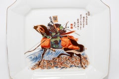 Japanese Warrior Samurai Porcelain Cigar Ashtray Dish Catchall 1950s