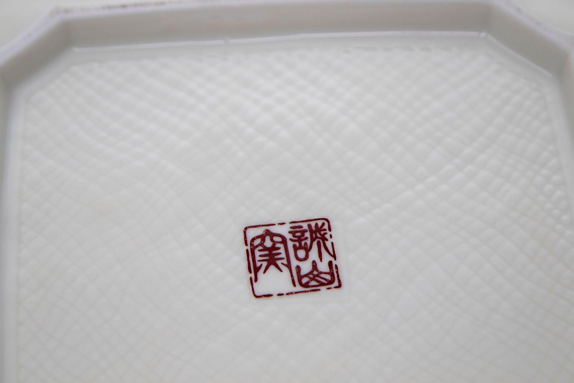 20ième siècle Guerrier Japonais Samouraï Porcelaine Cendrier Cendrier Catchall 1950s en vente