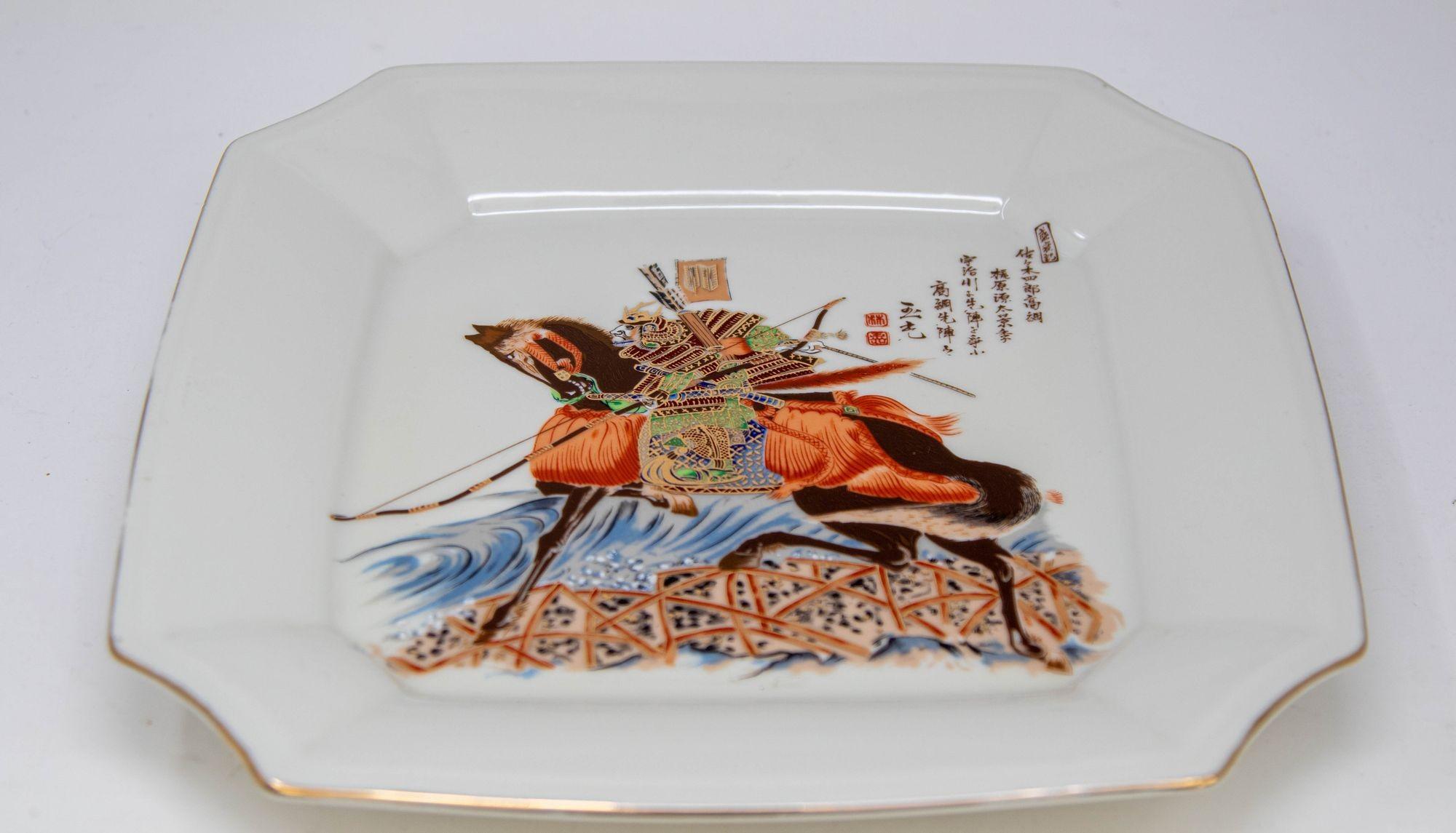 Guerrier Japonais Samouraï Porcelaine Cendrier Cendrier Catchall 1950s en vente 1