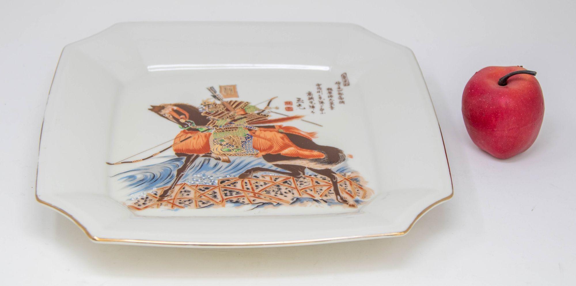 Guerrier Japonais Samouraï Porcelaine Cendrier Cendrier Catchall 1950s en vente 3