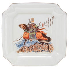 Japanese Warrior Samurai Porcelain Cigar Ashtray Dish Catchall 1950s