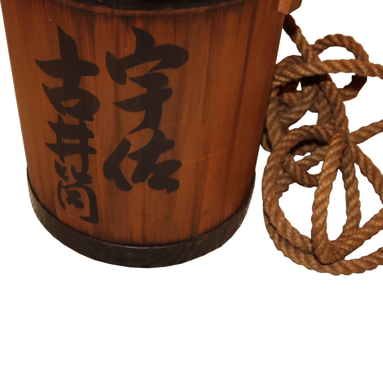 Early 20th Century Japanese Water Bucket