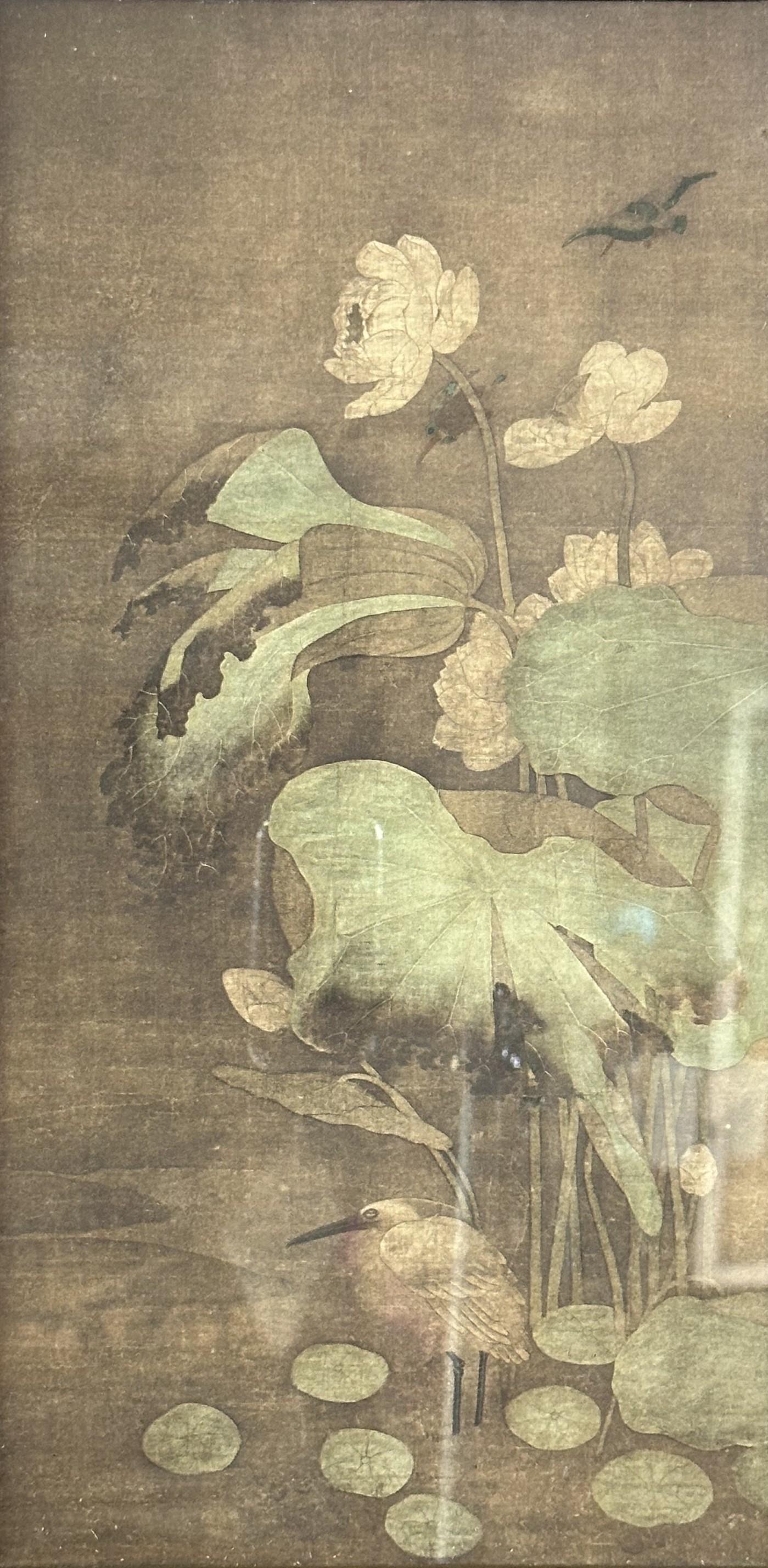 Japanese Water Lilies Print In Good Condition For Sale In Munich, DE