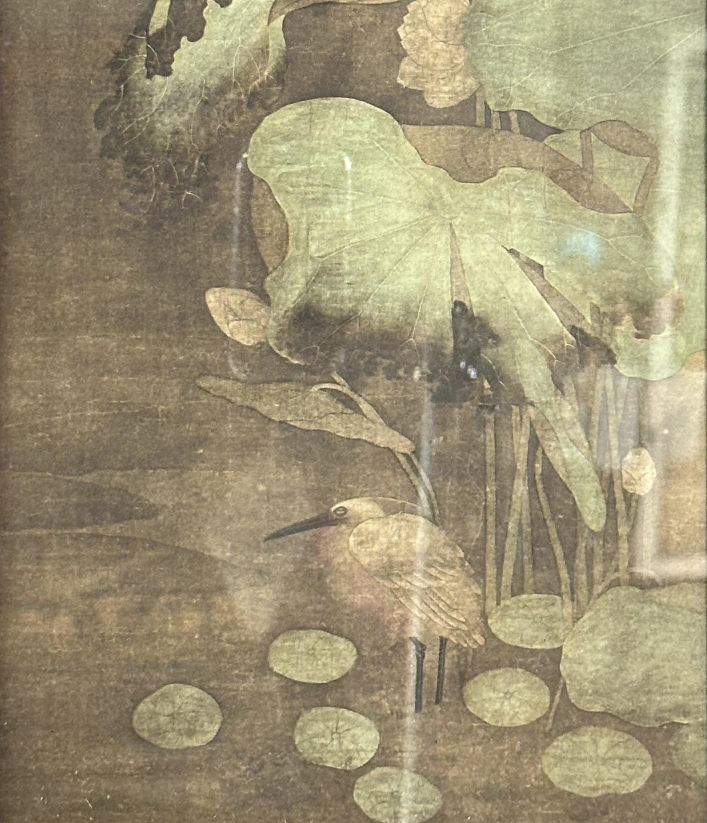 19th Century Japanese Water Lilies Print For Sale