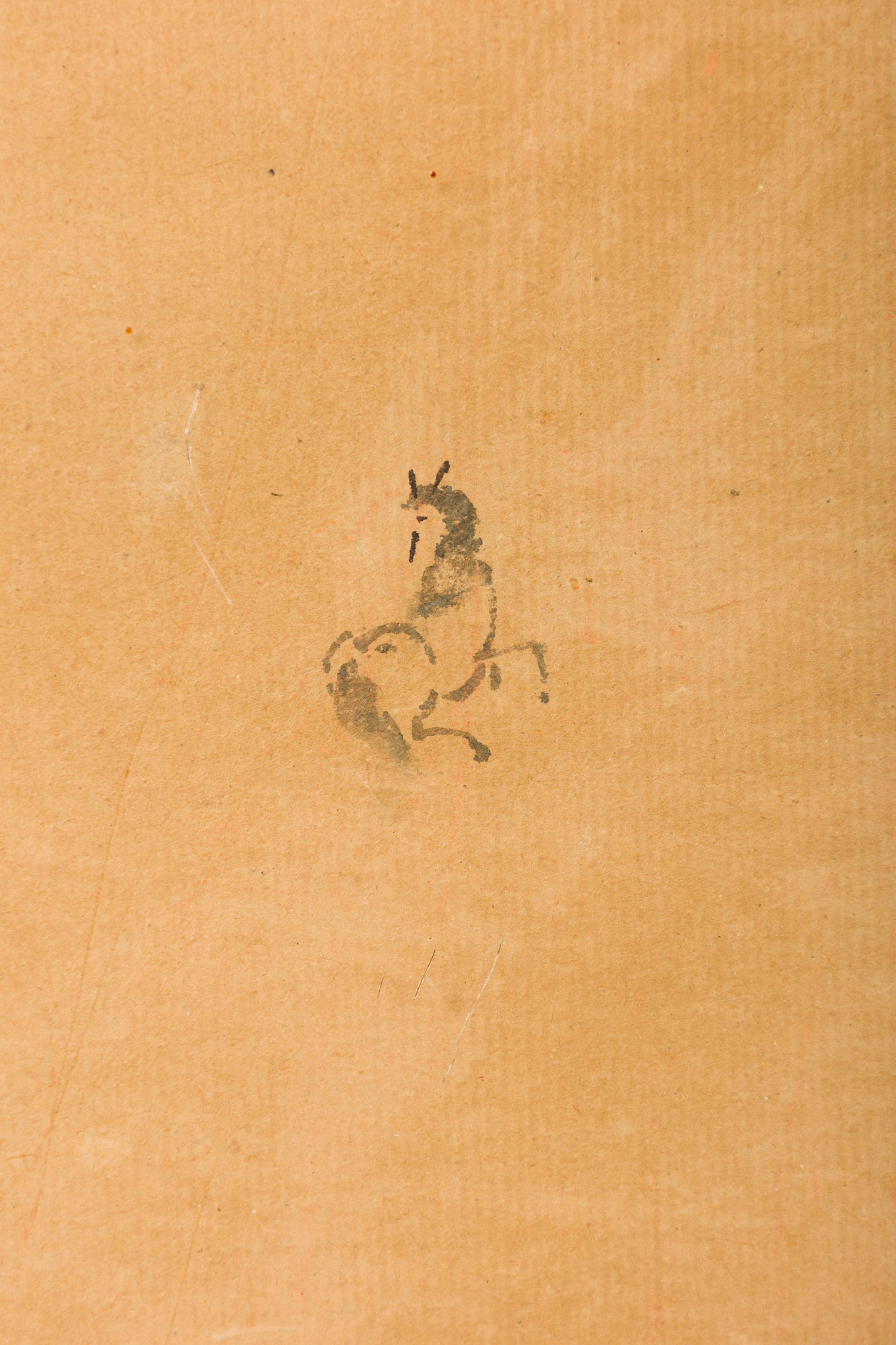 Japanisches Aquarell eines auf einer Klippe sitzenden Mannes (Bambus) im Angebot