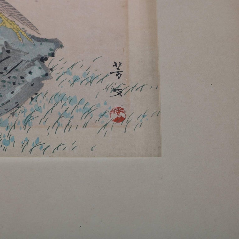Japanese Watercolor Painting "Gold Pheasants" by Hobum, Chop Mark