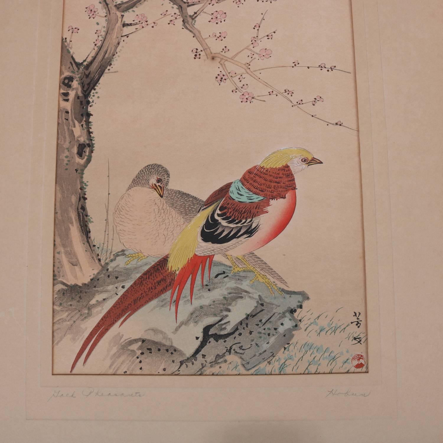 Japanese Watercolor Painting "Gold Pheasants" by Hobum, Chop Mark