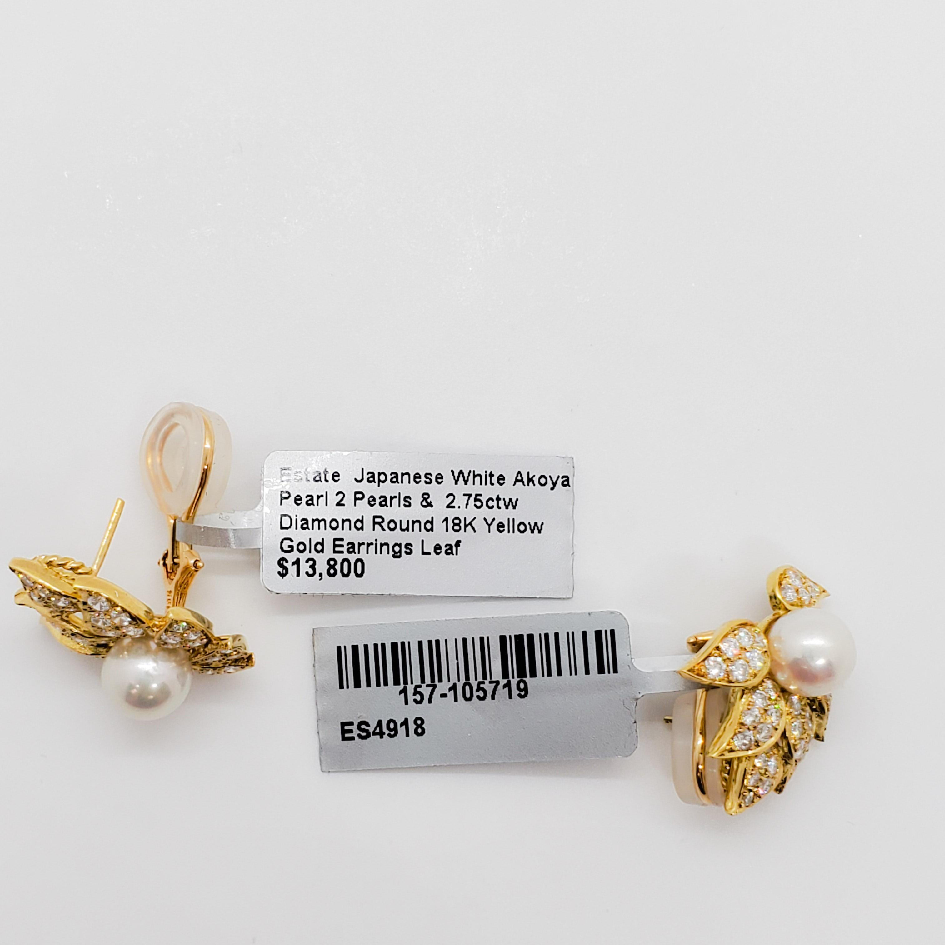 Japanese White Akoya Pearl and Diamond Leaf Earrings in 18 Karat Yellow Gold In Excellent Condition In Los Angeles, CA
