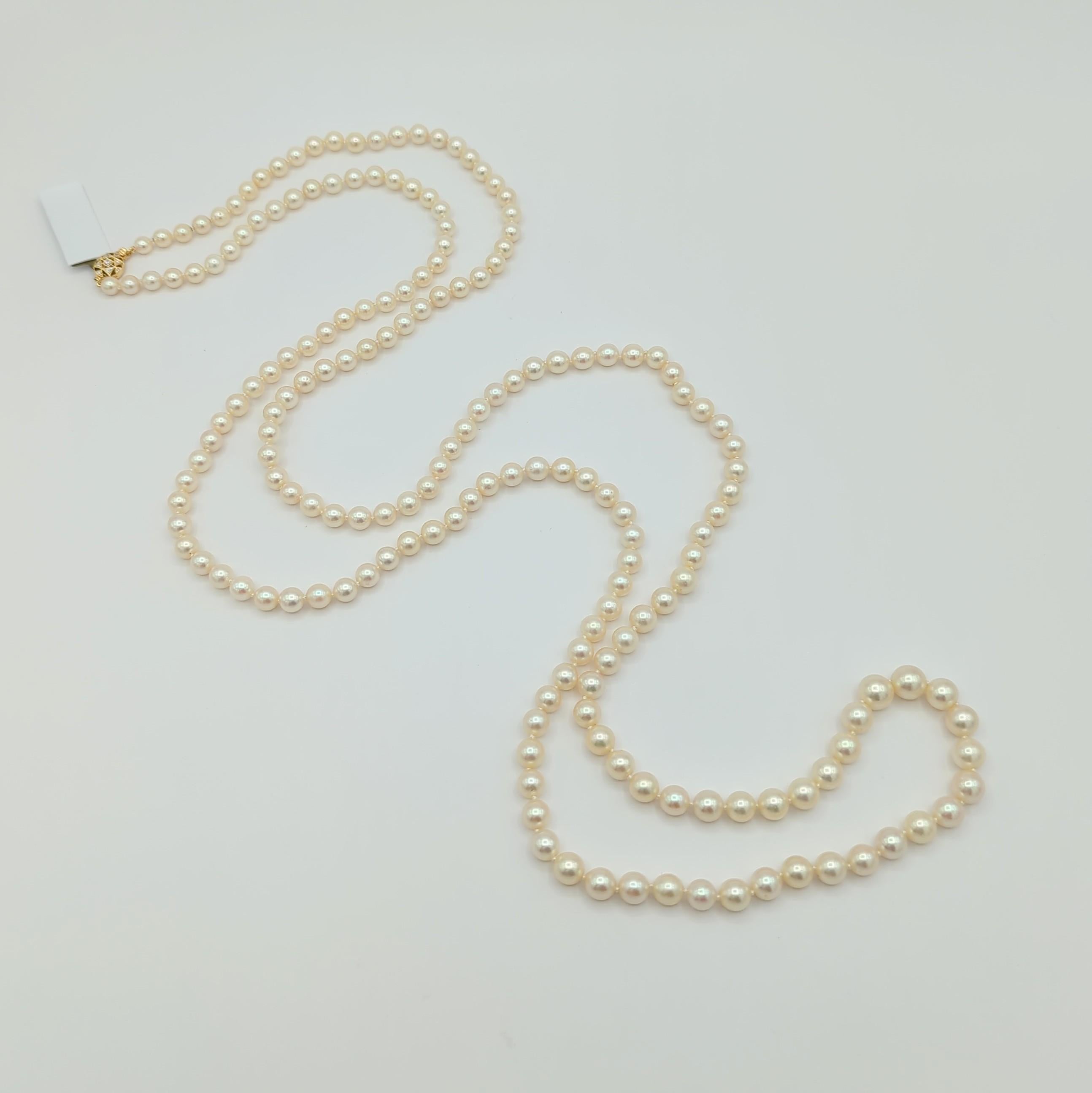 Japanese White Akoya Pearl and White Diamond Long Necklace in 18K Yellow Gold For Sale 1