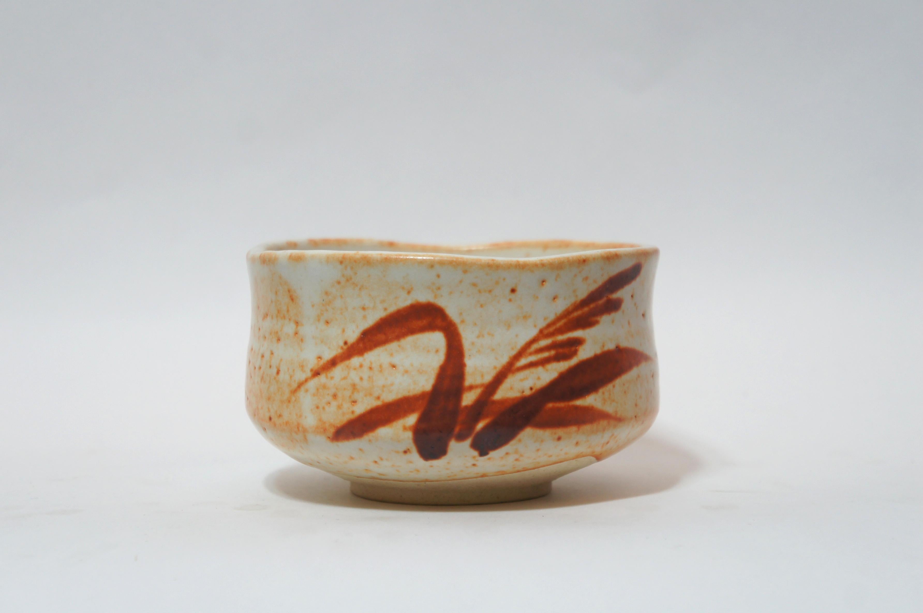 Hand-Crafted Japanese White and Orange Natural Glaze Shino Ware Ceremonial Tea Bowl, 1950s For Sale