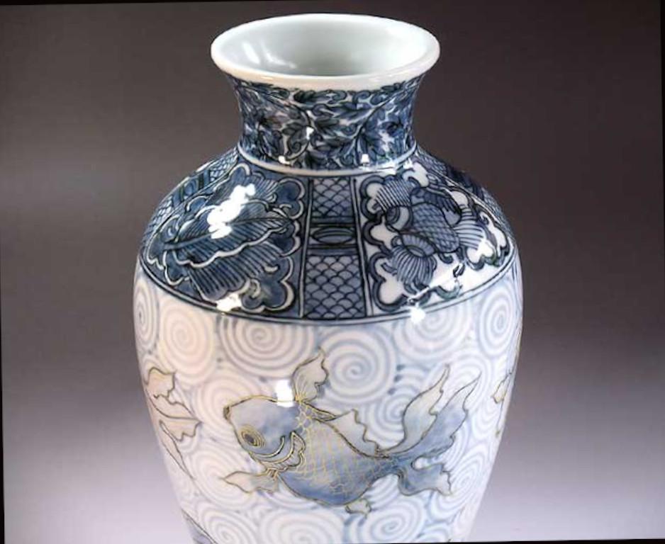 Hand-Painted Japanese White Blue Gold Porcelain Vase by Contemporary Master Artist, 3 For Sale