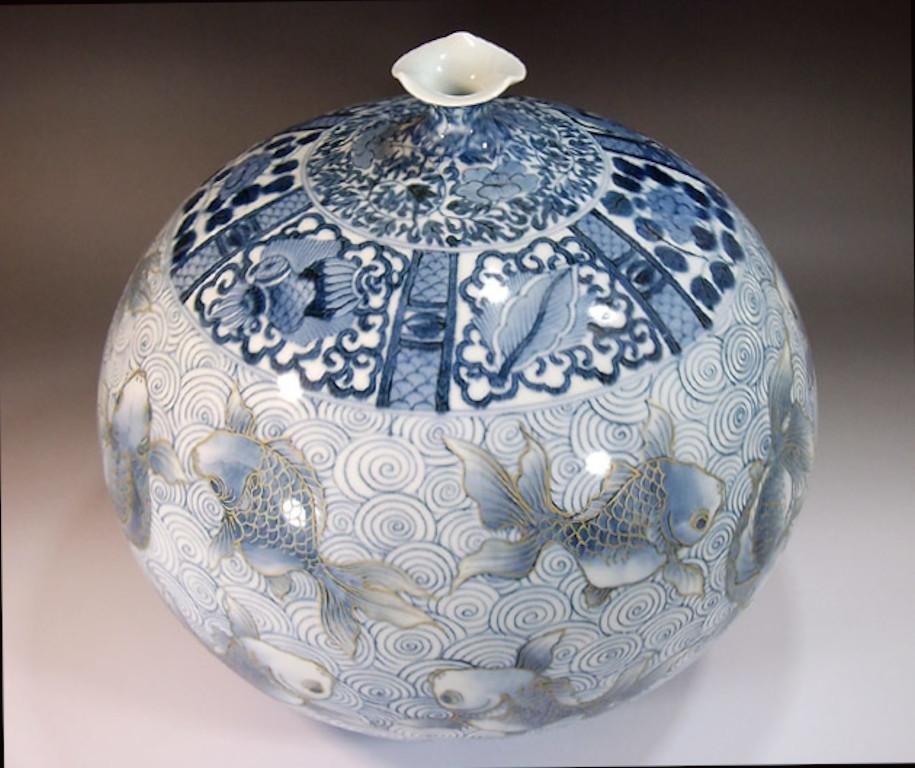 Japanese White Blue Gold Porcelain Vase by Contemporary Master Artist, 3 For Sale 1