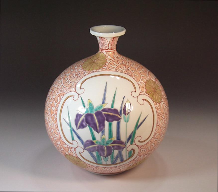 Hand-Painted Japanese White Pink Green Porcelain Vase by Contemporary Master Artist For Sale
