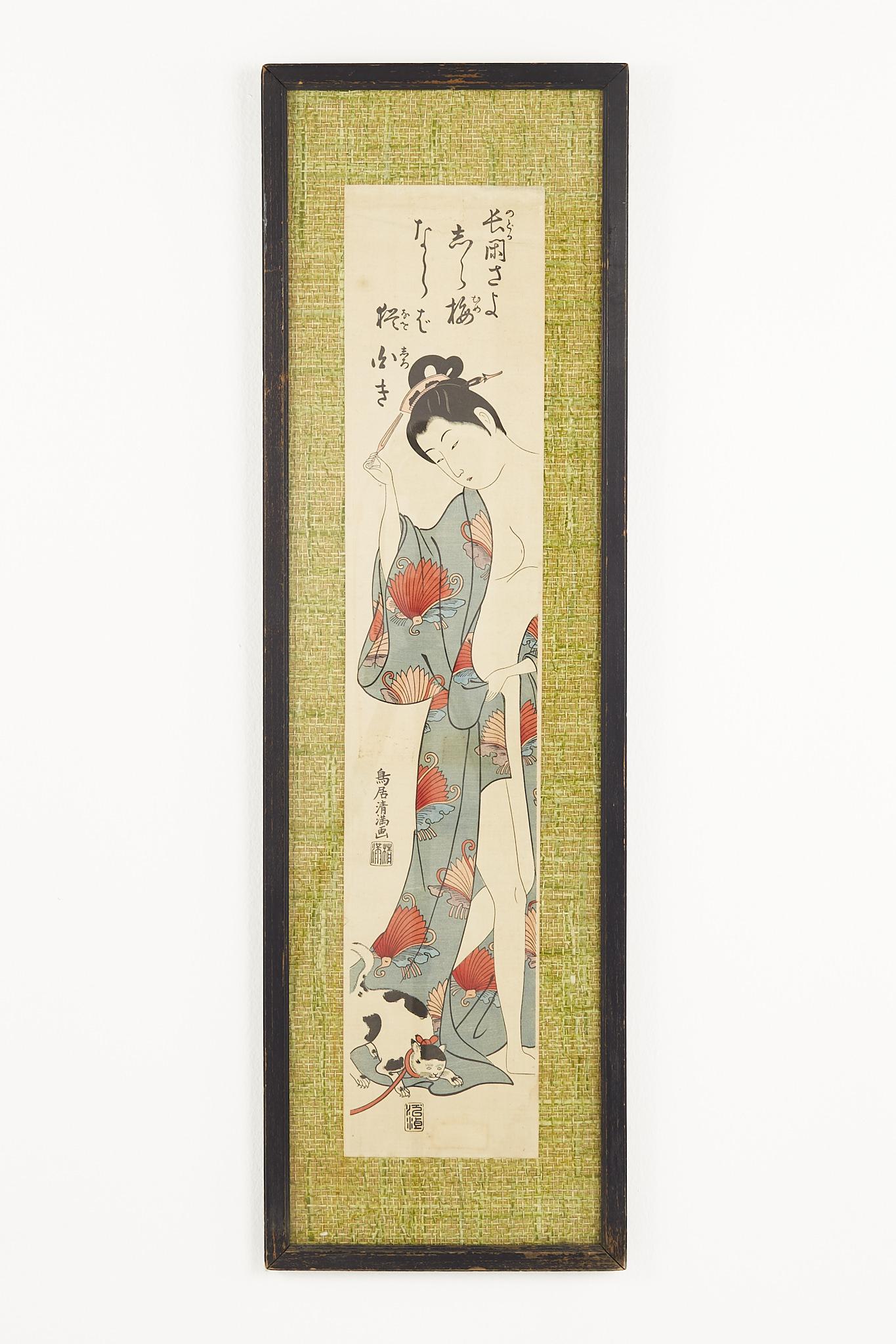 Japanese Woman in Kimono with Cat Art

This piece of art measures: 10.5 wide x .75 deep x 35 inches high

This piece is in good vintage condition

We take our photos in a controlled lighting studio to show as much detail as possible. We do not