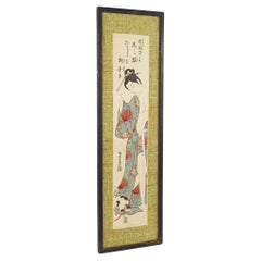 Japanese Woman in Kimono with Cat Art