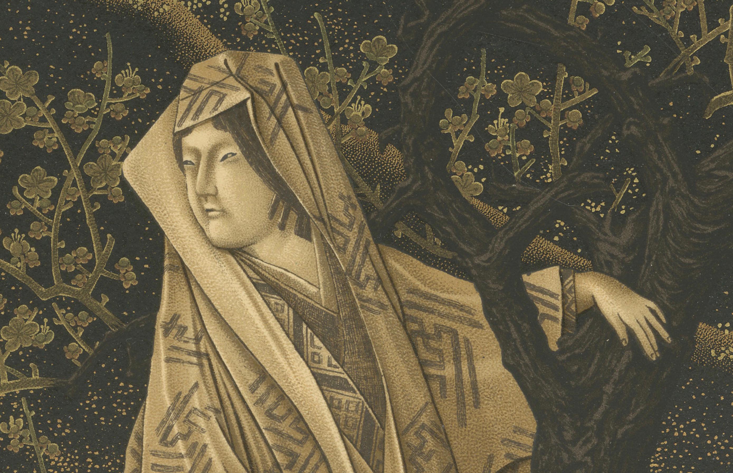 Femme japonaise dans un bosquet de pruniers en fleurs : Lithographie ancienne, années 1880 Bon état - En vente à Langweer, NL