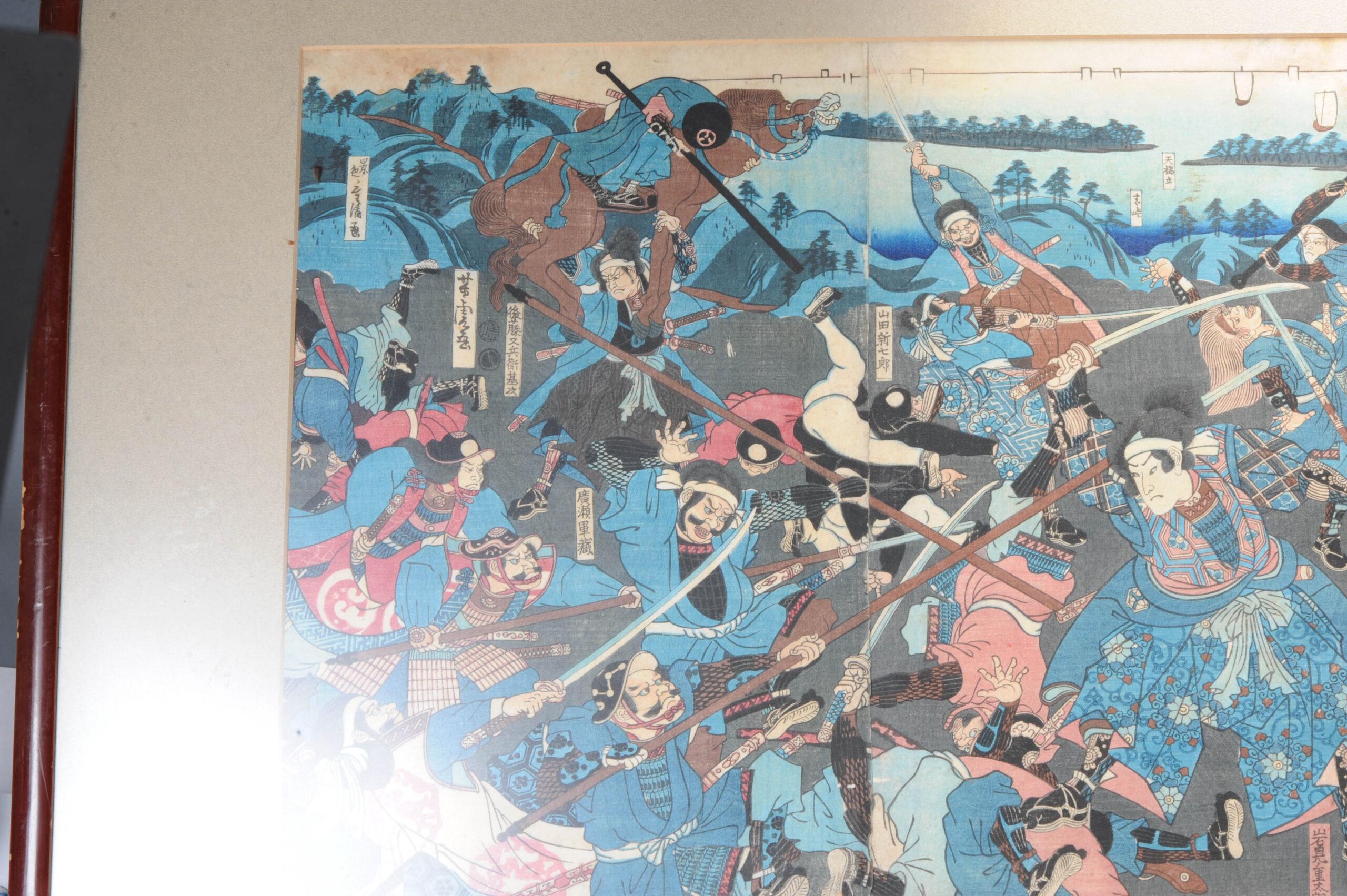 Artista japonés de xilografías Utagawa Kuniyoshi (1797/98-1861) - Escena de batalla Maestro de xilografías Ukiyo-e.

Más información:
Material: Madera y Papel
Región de origen: Japón
Tipo de decoración / Color: Policromía
Periodo: siglo XIX