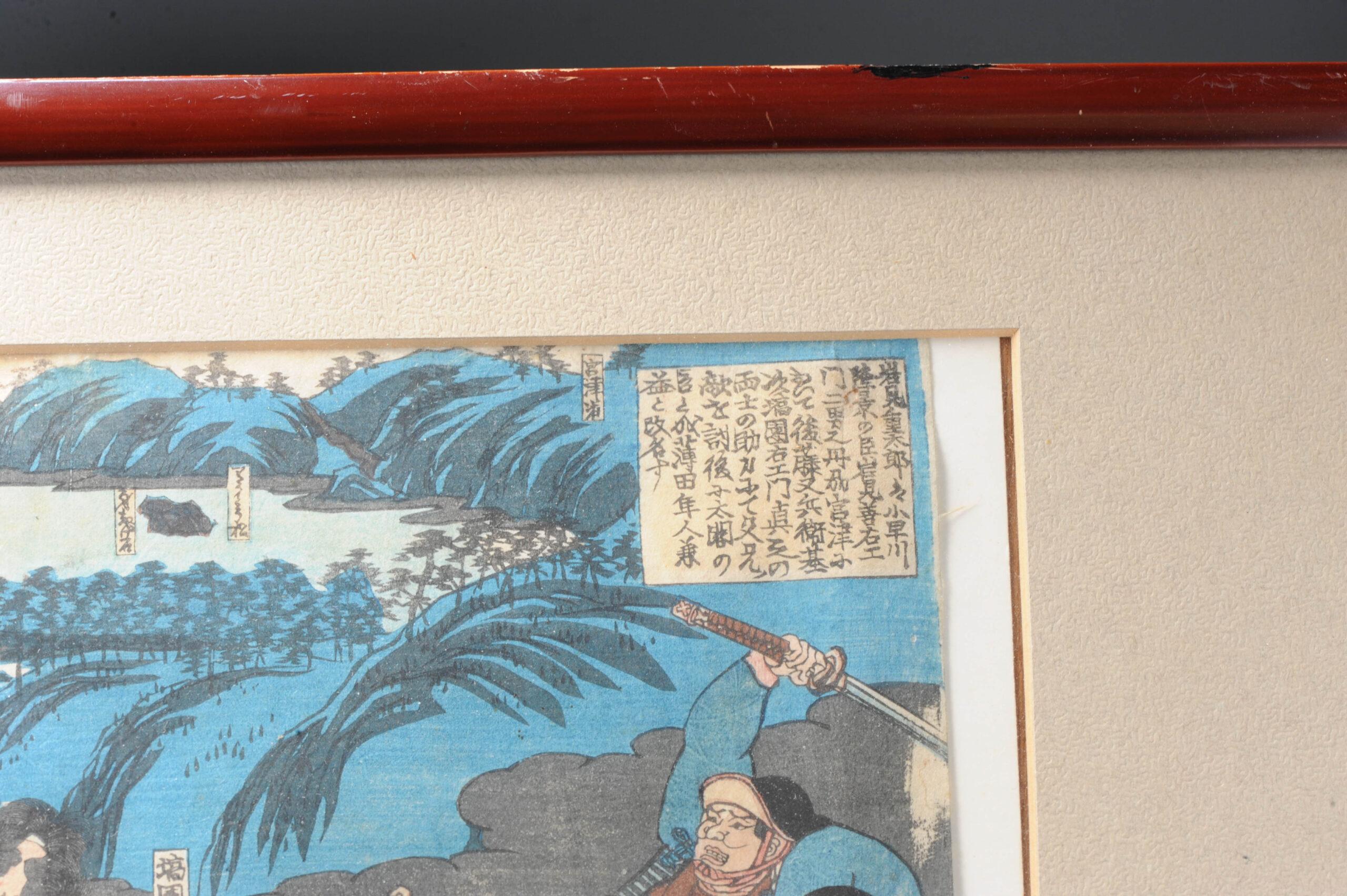 Grabado japonés en bloque de madera Artista Utagawa Kuniyoshi - Escena de batalla Ukiyo-e en Bueno estado para la venta en Amsterdam, Noord Holland
