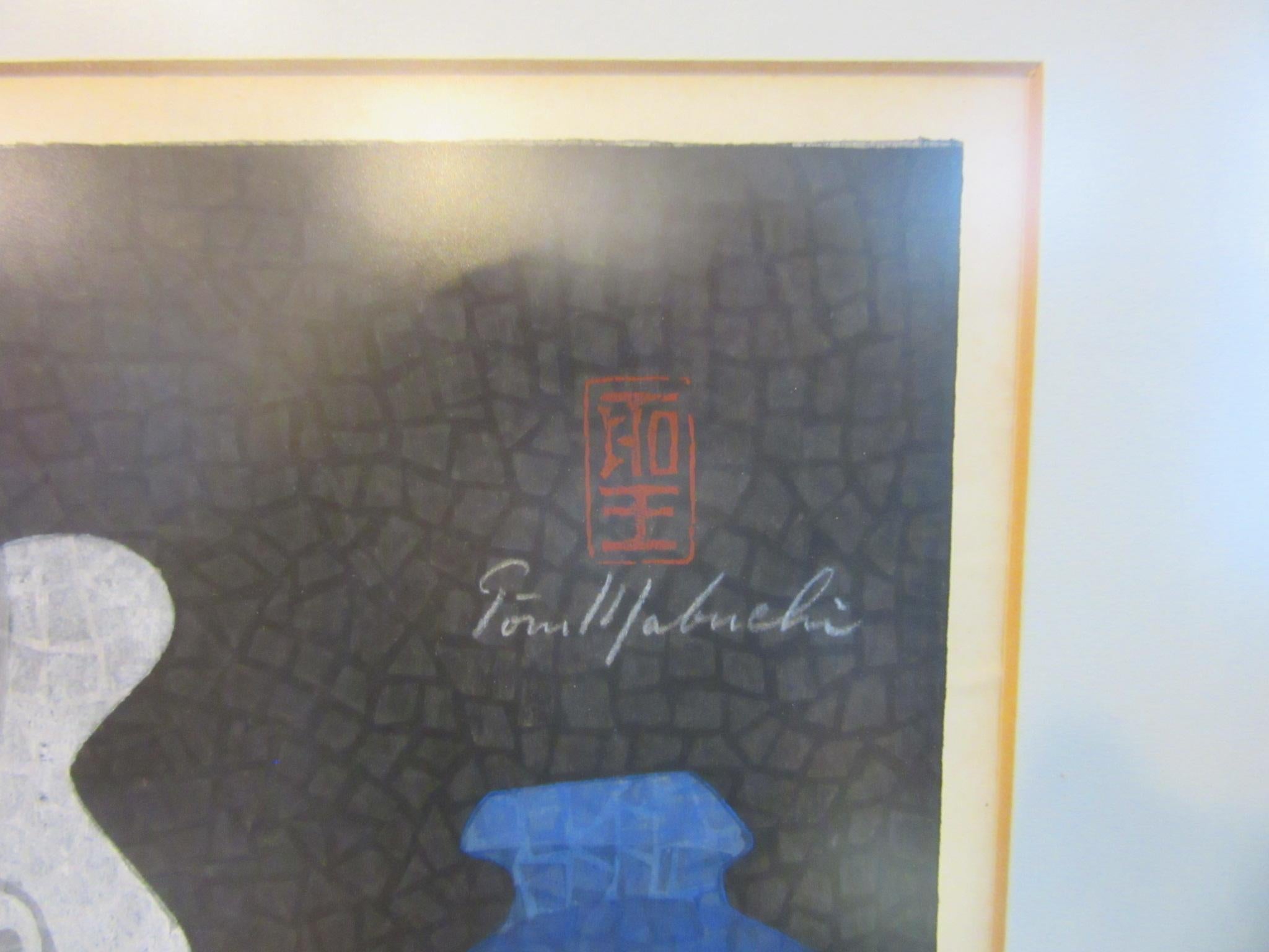 Japanese Wood Block Print by Mabuchi Toru In Good Condition In Cincinnati, OH
