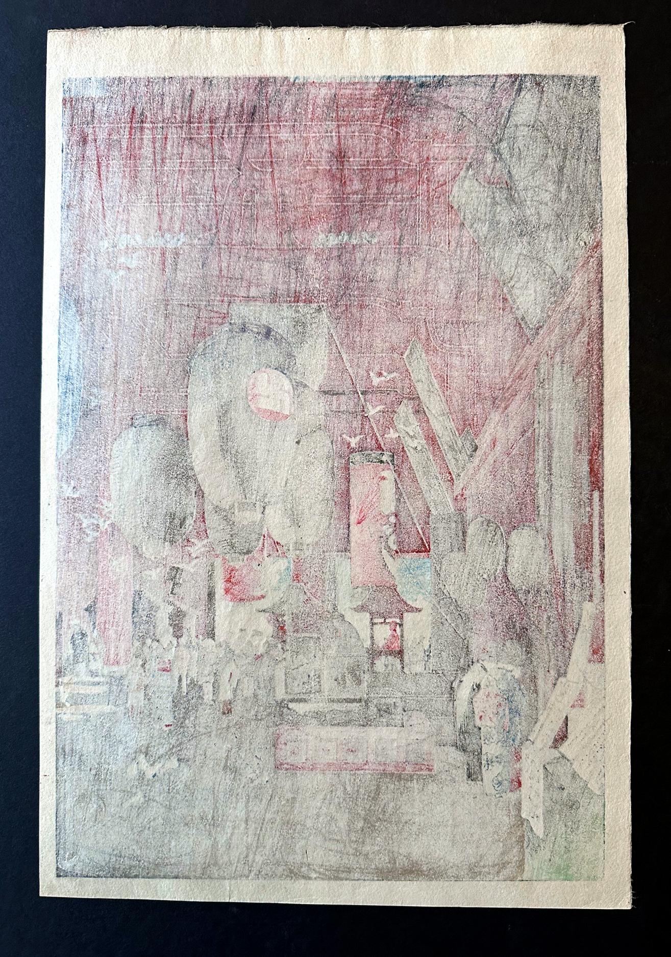 Showa Stampa su Wood Wood giapponese Interno del Tempio di Asakusa di Eisho Narazaki in vendita