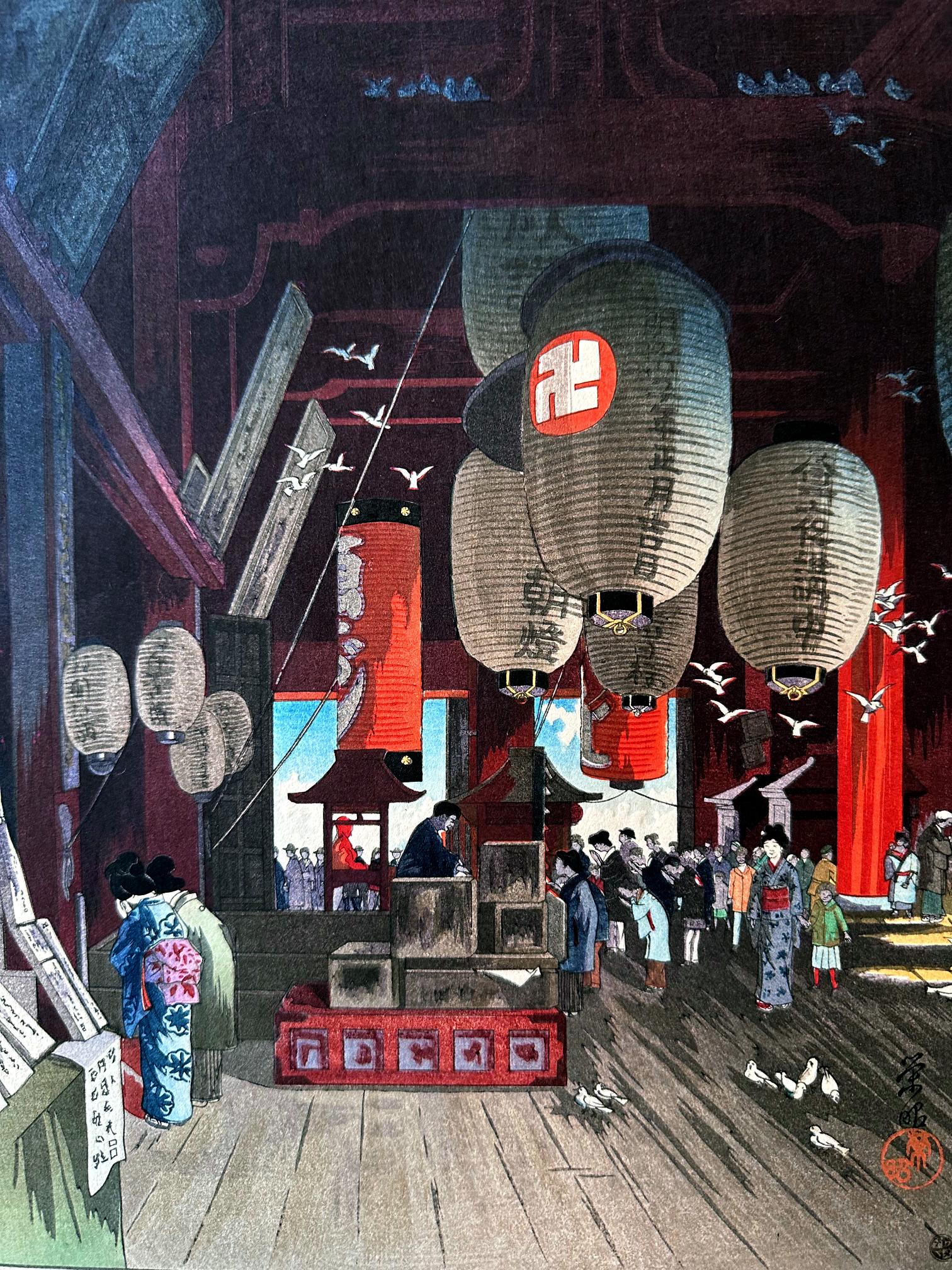 Giapponese Stampa su Wood Wood giapponese Interno del Tempio di Asakusa di Eisho Narazaki in vendita
