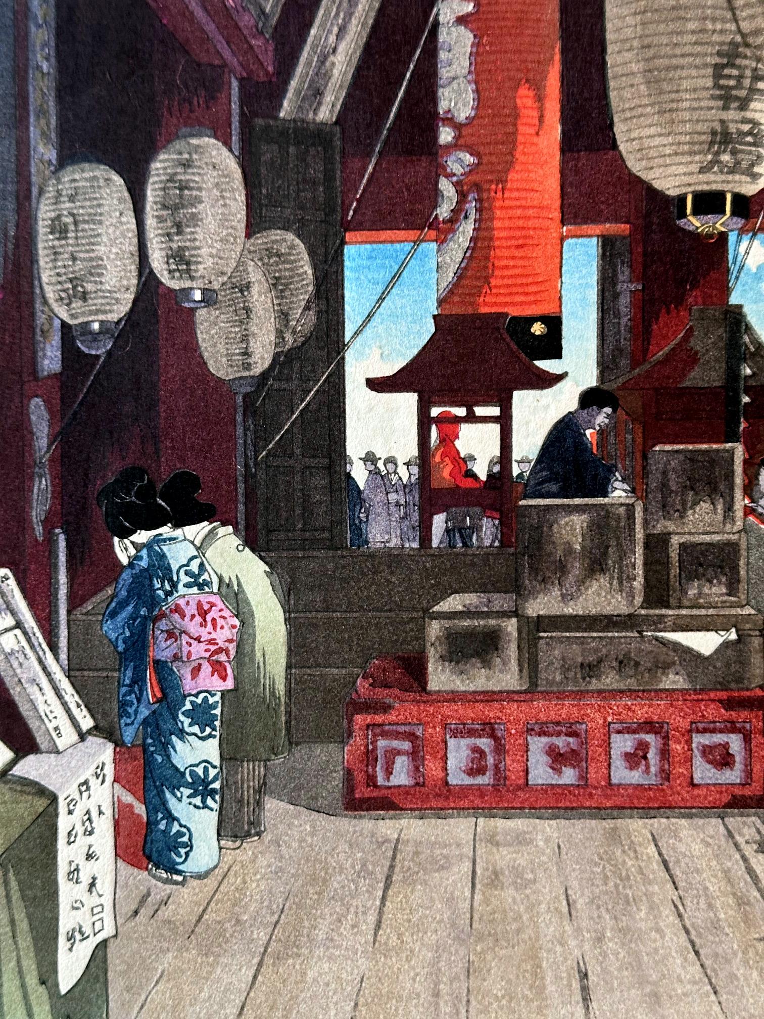 XX secolo Stampa su Wood Wood giapponese Interno del Tempio di Asakusa di Eisho Narazaki in vendita