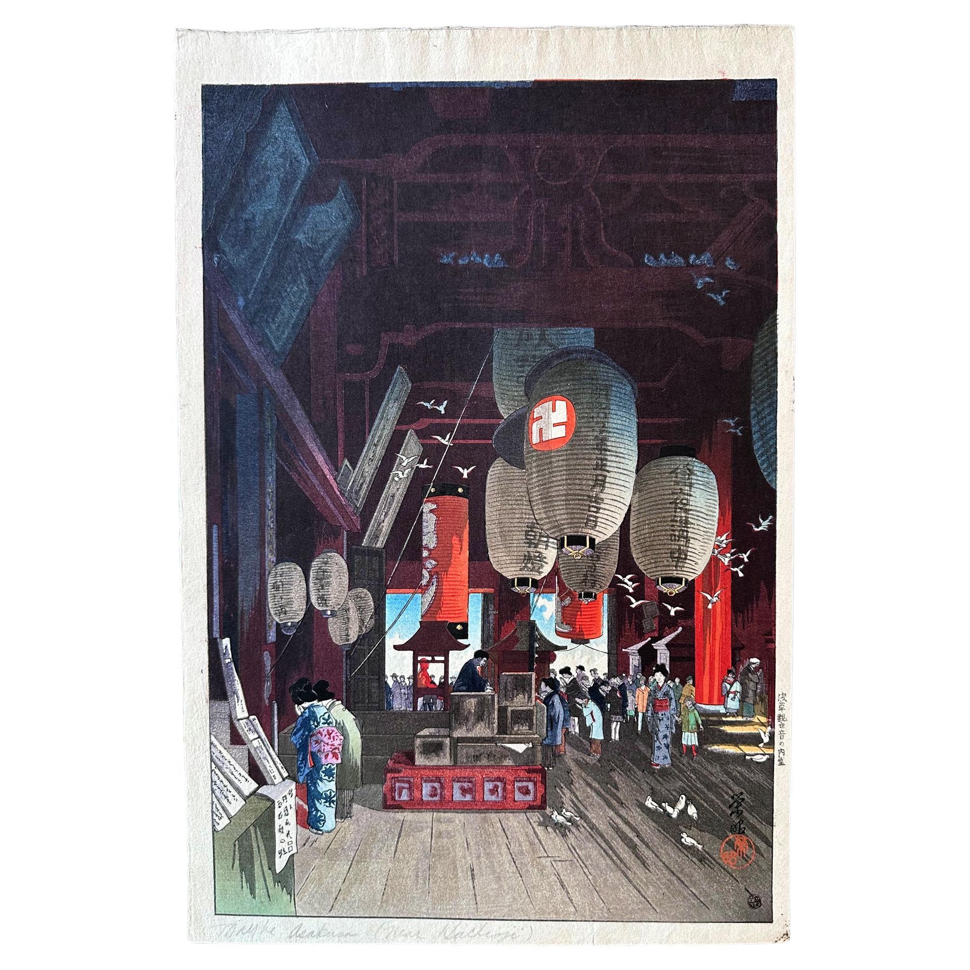 Impression japonaise des blocs de bois du temple Asakusa par Eisho Narazaki