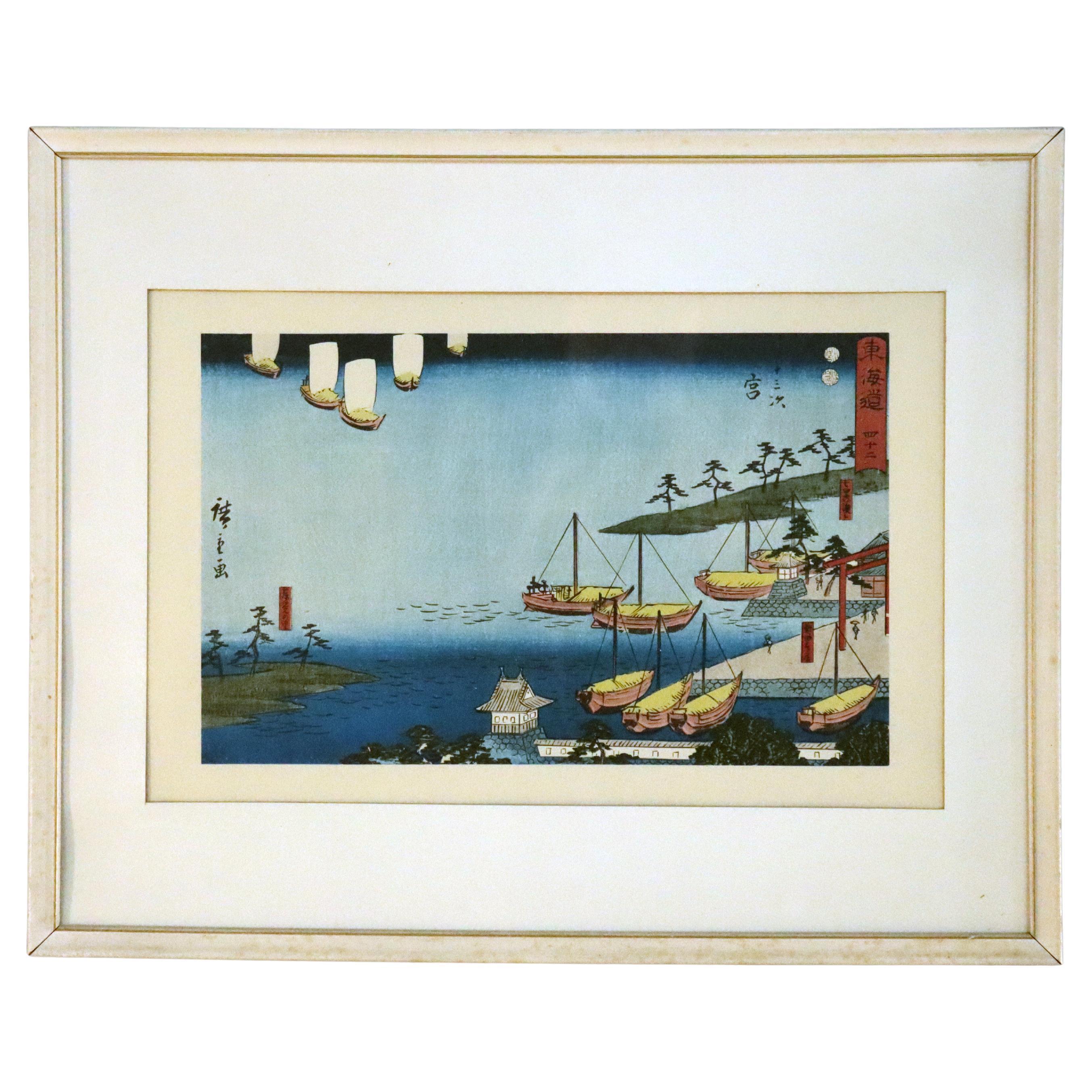 Gravure sur bois japonaise "Miya Shichiri Ferry Crossing", Hiroshige
s Tokaido
