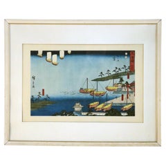 Japanese Wood Block Print “Miya Shichiri Ferry Crossing”, Hiroshige's Tokaido