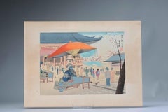 Japanese Wood Block Prints "Four Seasons of Tokyo" Uchida Wood Block Printing Co