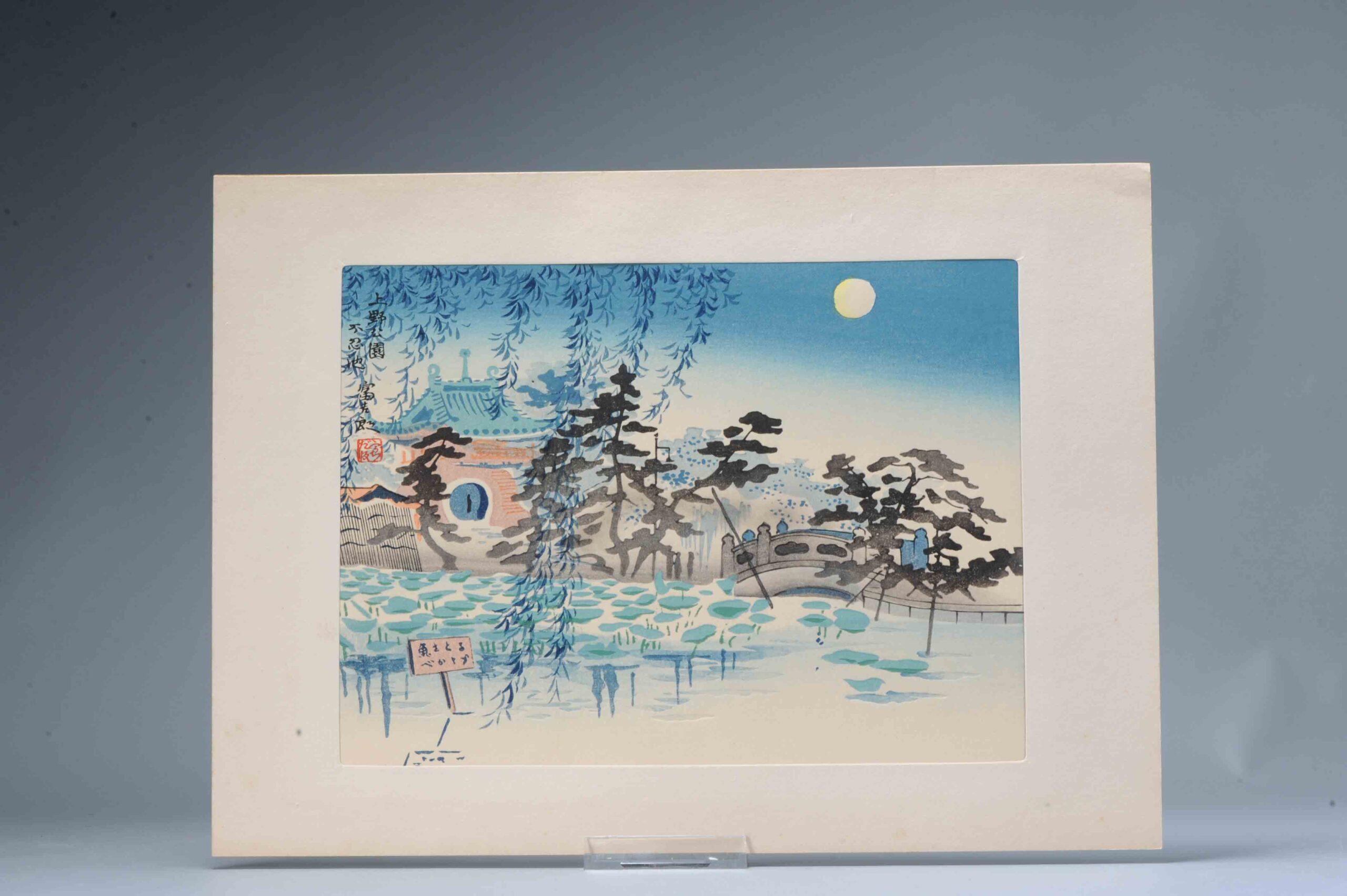 Japanische Holzblockdrucke „Four Seasons of Tokyo“ Uchida Wood Block Printing Co (Chinesisch) im Angebot