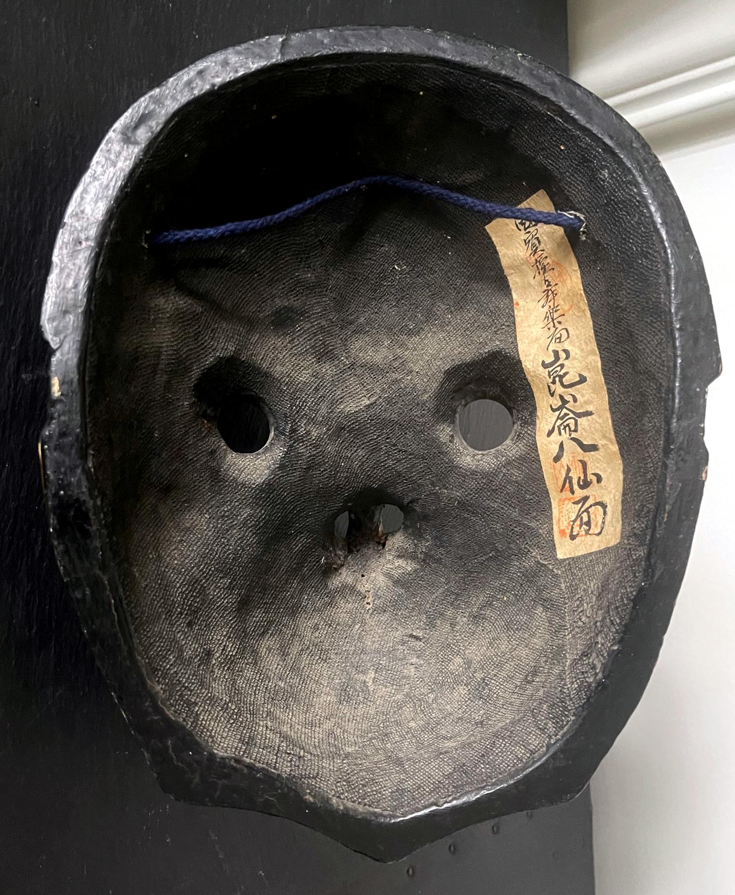 Masque japonais en bois Bugaku de la période Korobase Edo en vente 6