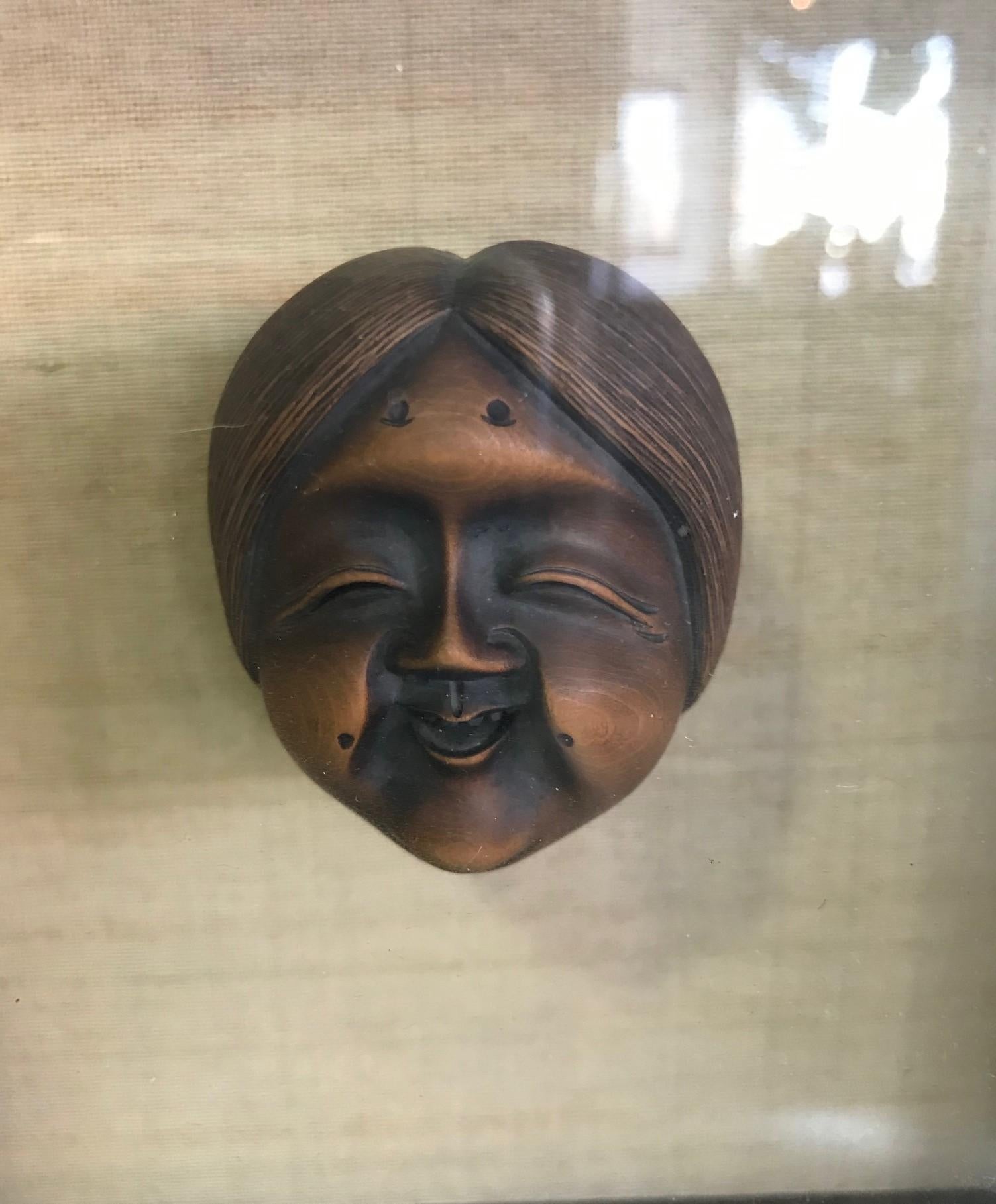 Japanese Wood Carved Okame Woman Netsuke in Display Frame In Good Condition In Studio City, CA