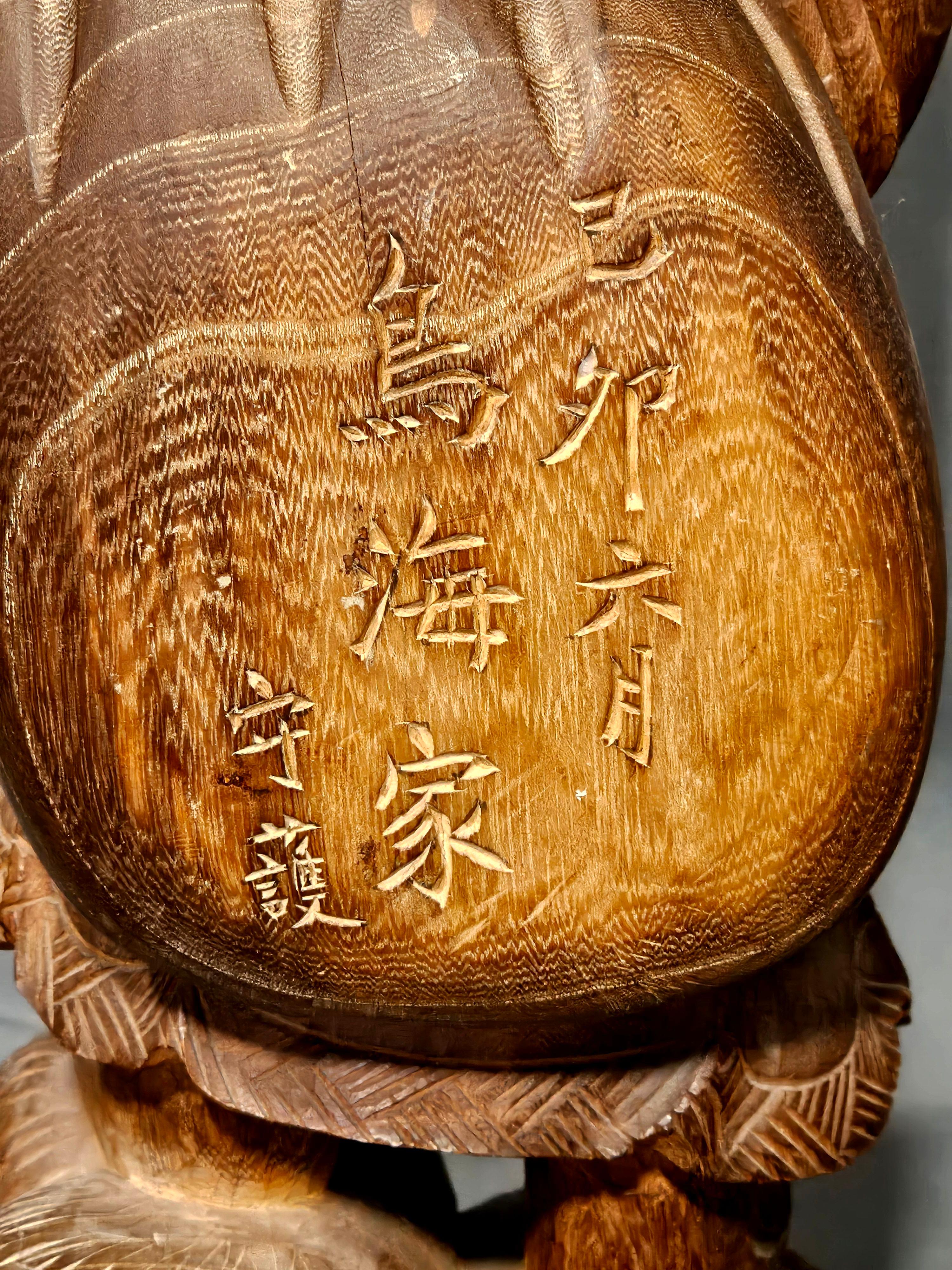 Legno Scultura in legno giapponese di Daikokuten, firmata e datata in vendita