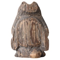 Japanese Wood Carving Raccoon Dog 1900s-1940s / Sculpture Wabi Sabi