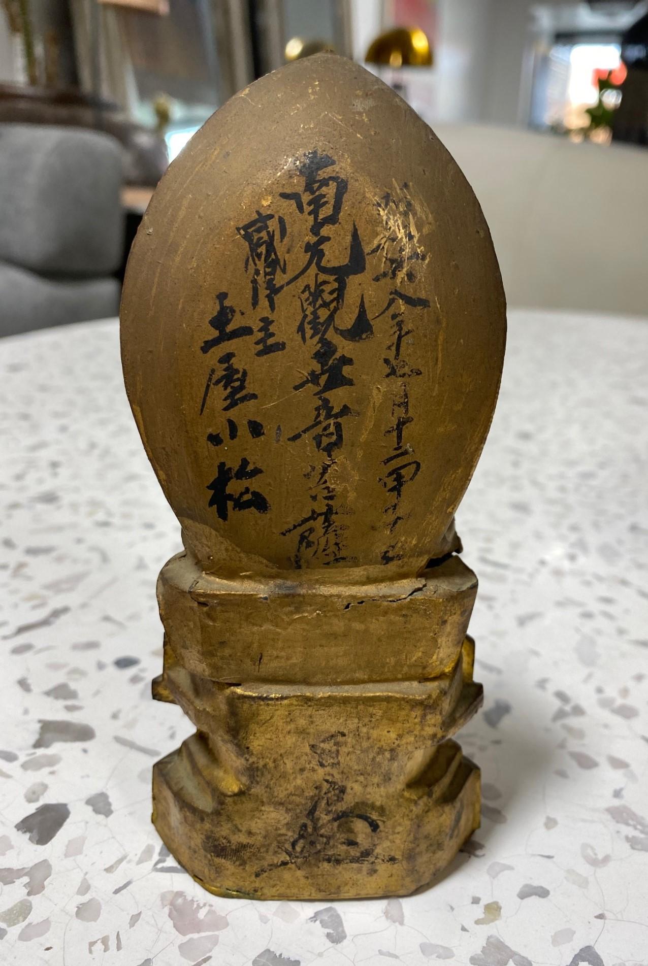 Japanese Wood Gilt Lacquer Buddha Buddhist Temple Traveling Zushi Shrine Altar For Sale 5