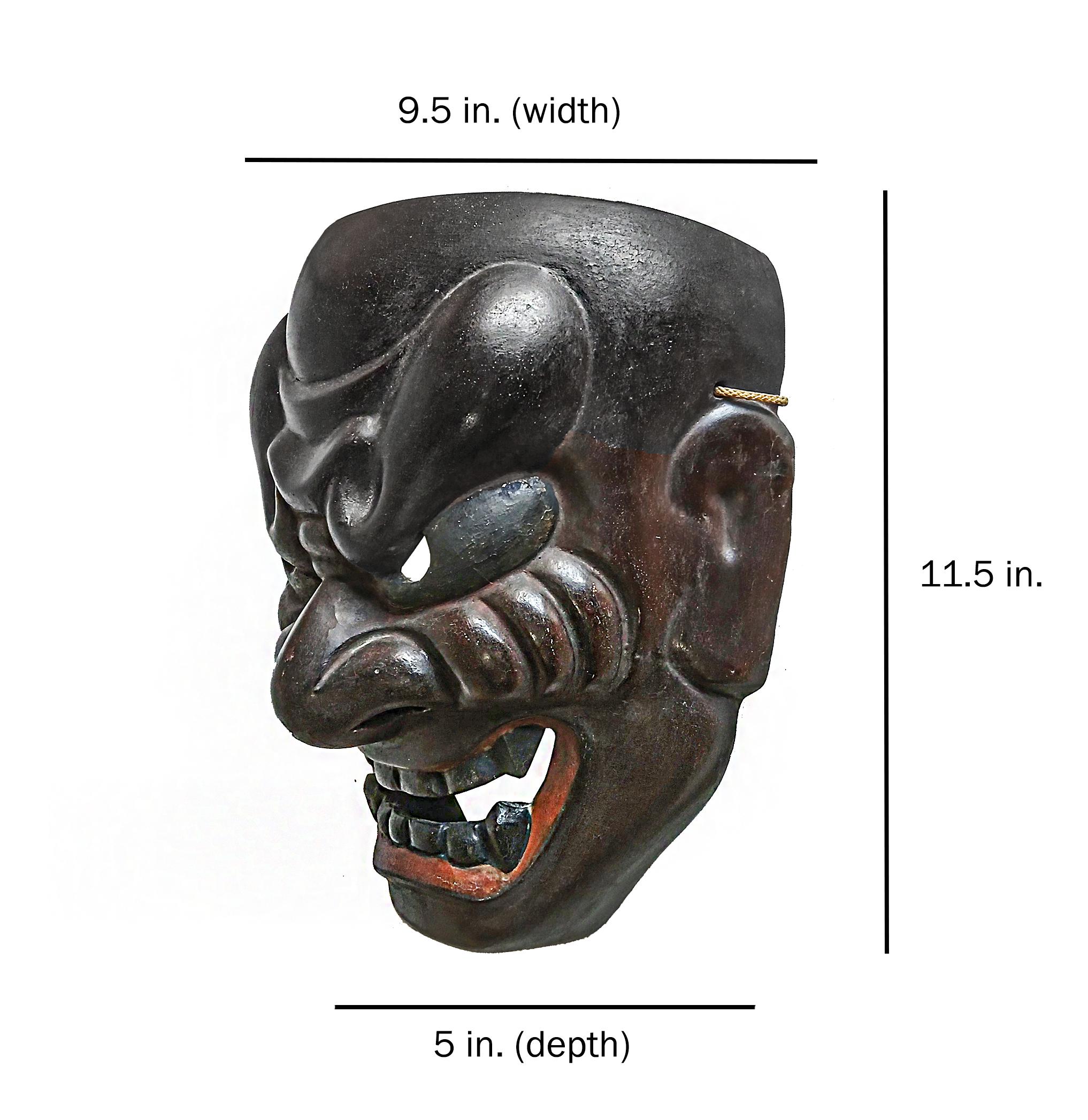 Japanische Holzmaske 