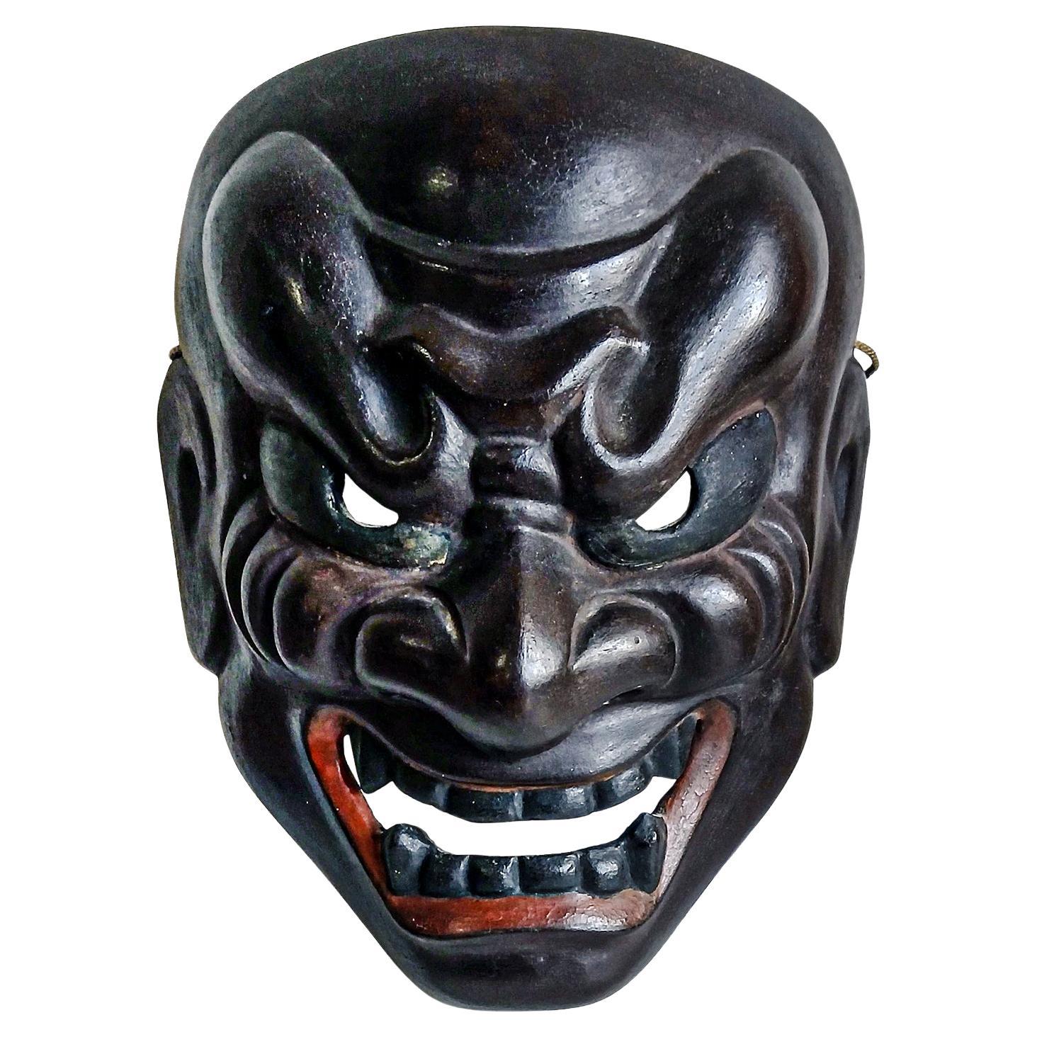 Japanese Wood "Shikami" Mask, Noh Theater, Late 1970s