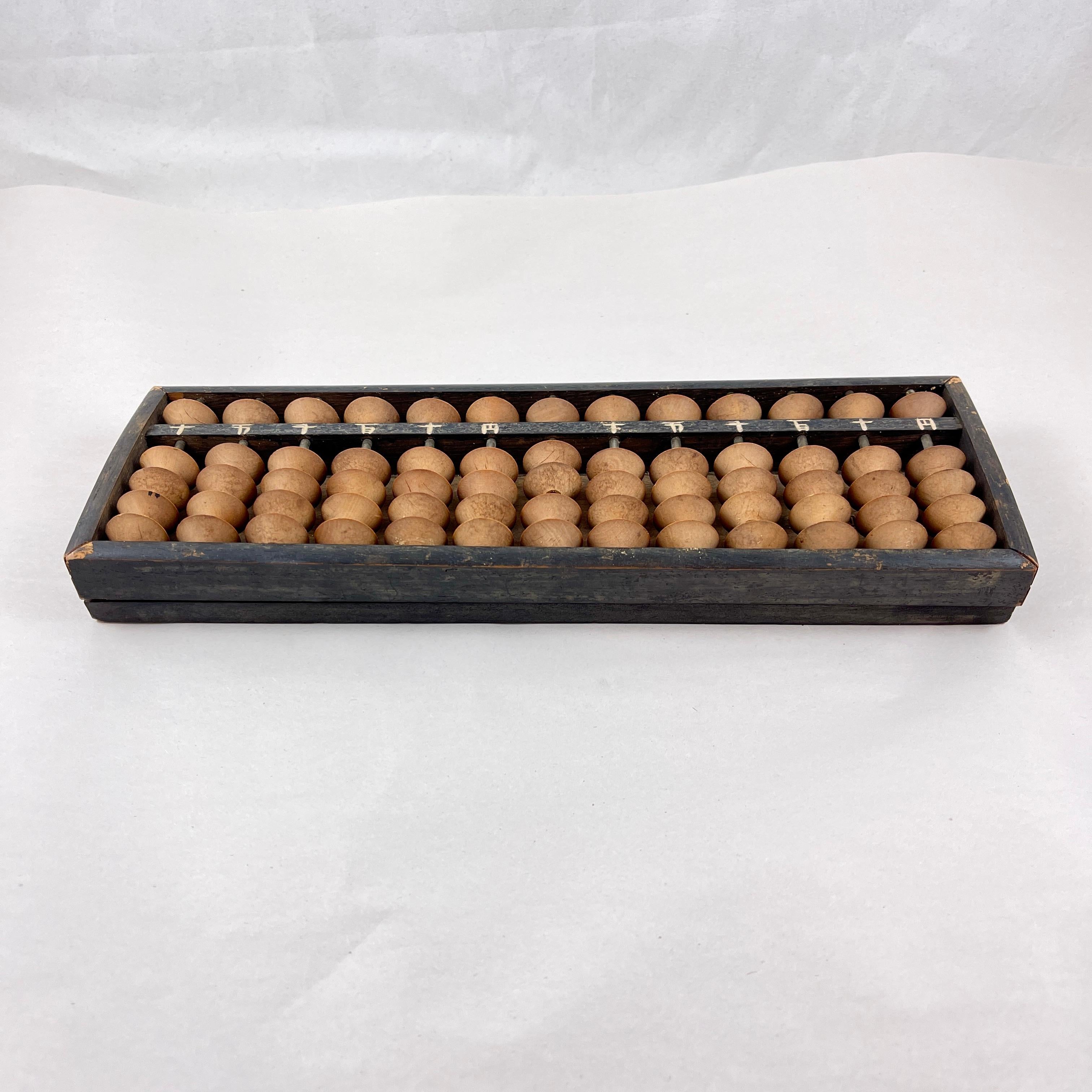 Hand-Crafted Japanese Wood Soroban Abacus, 1940s For Sale