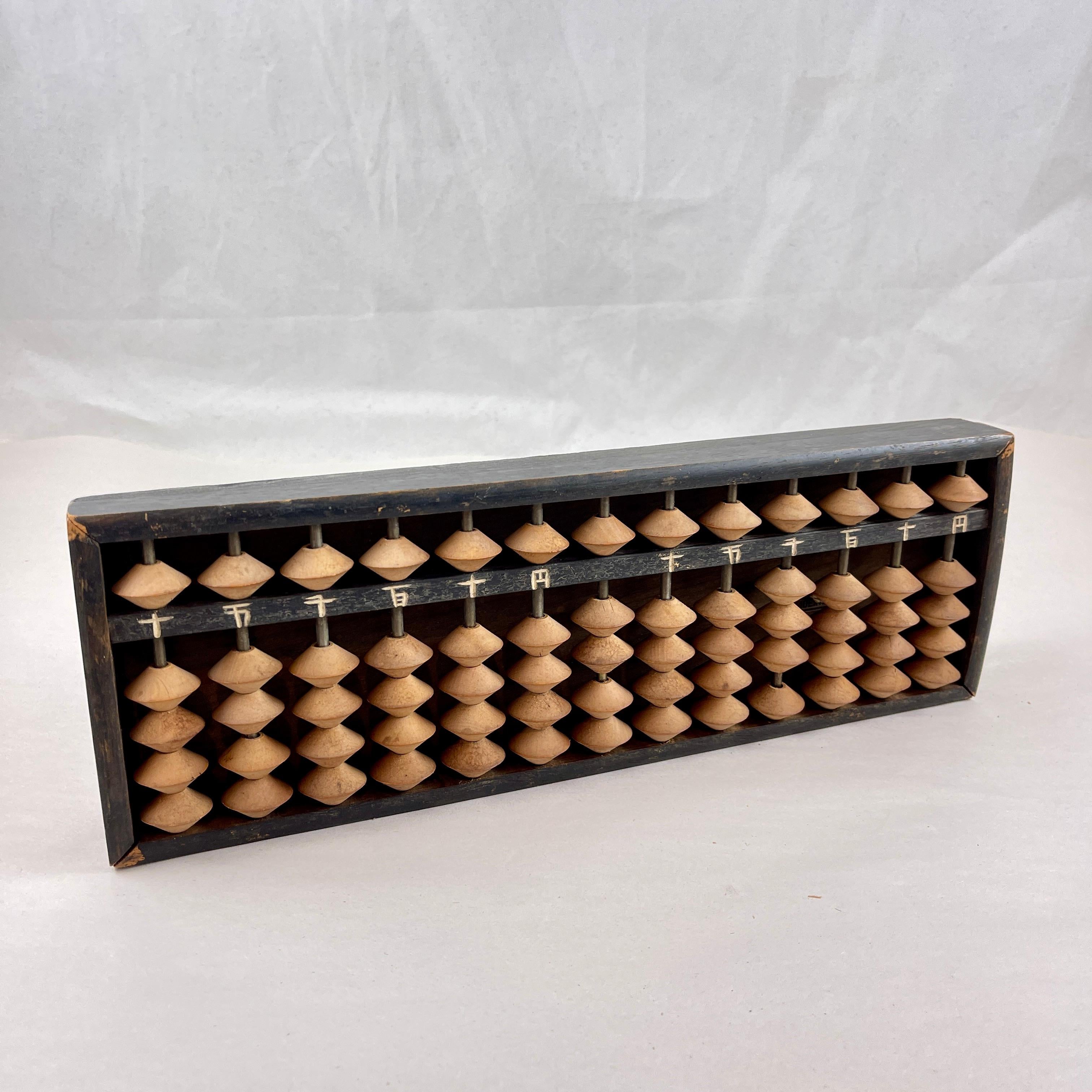 Japanese Wood Soroban Abacus, 1940s For Sale 2