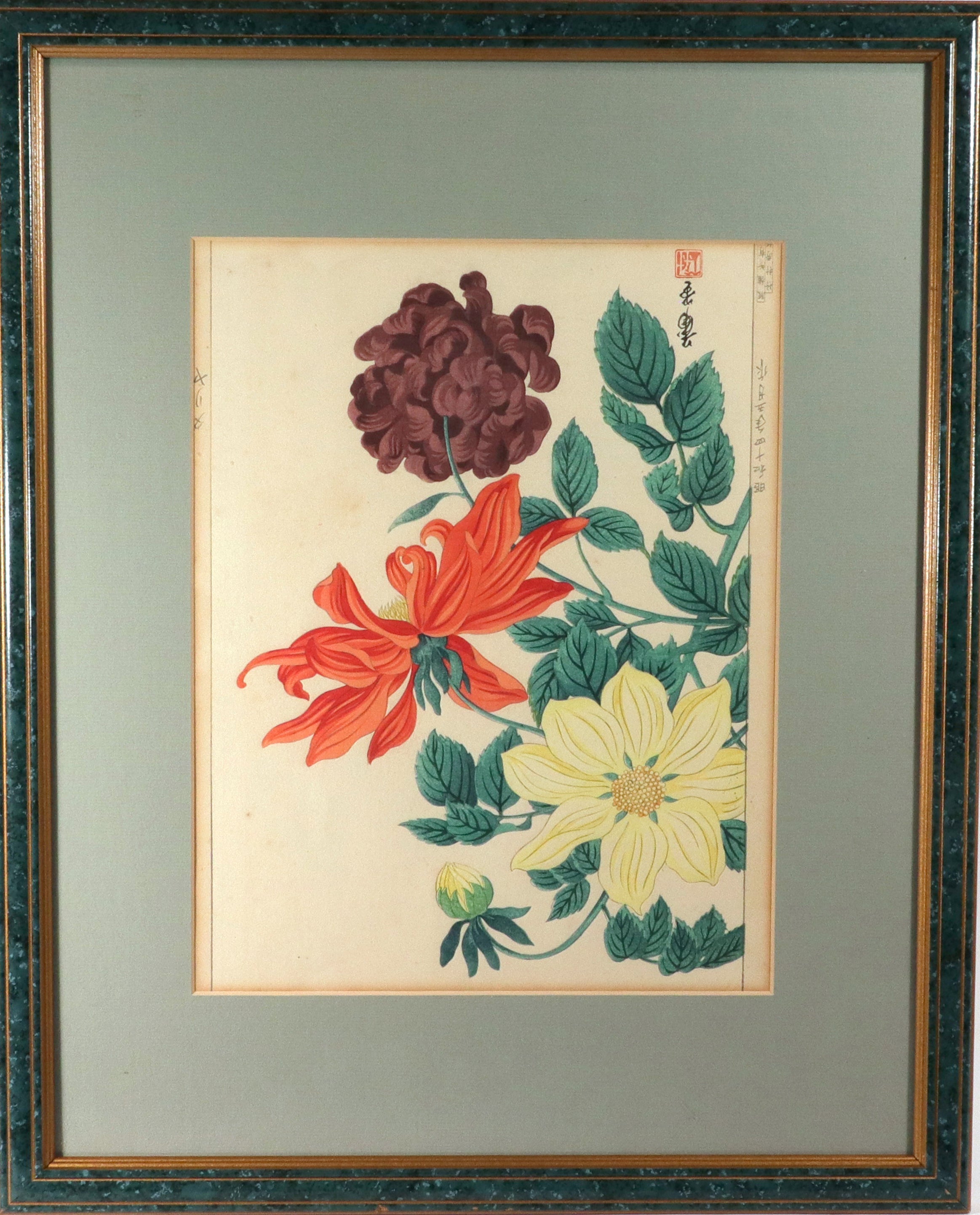 Japanese Woodblock Botanical Print of Wild Roses by Tanigami Kōnon For Sale
