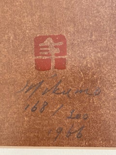 Japanese Woodblock by Mikumo, Signed and Dated