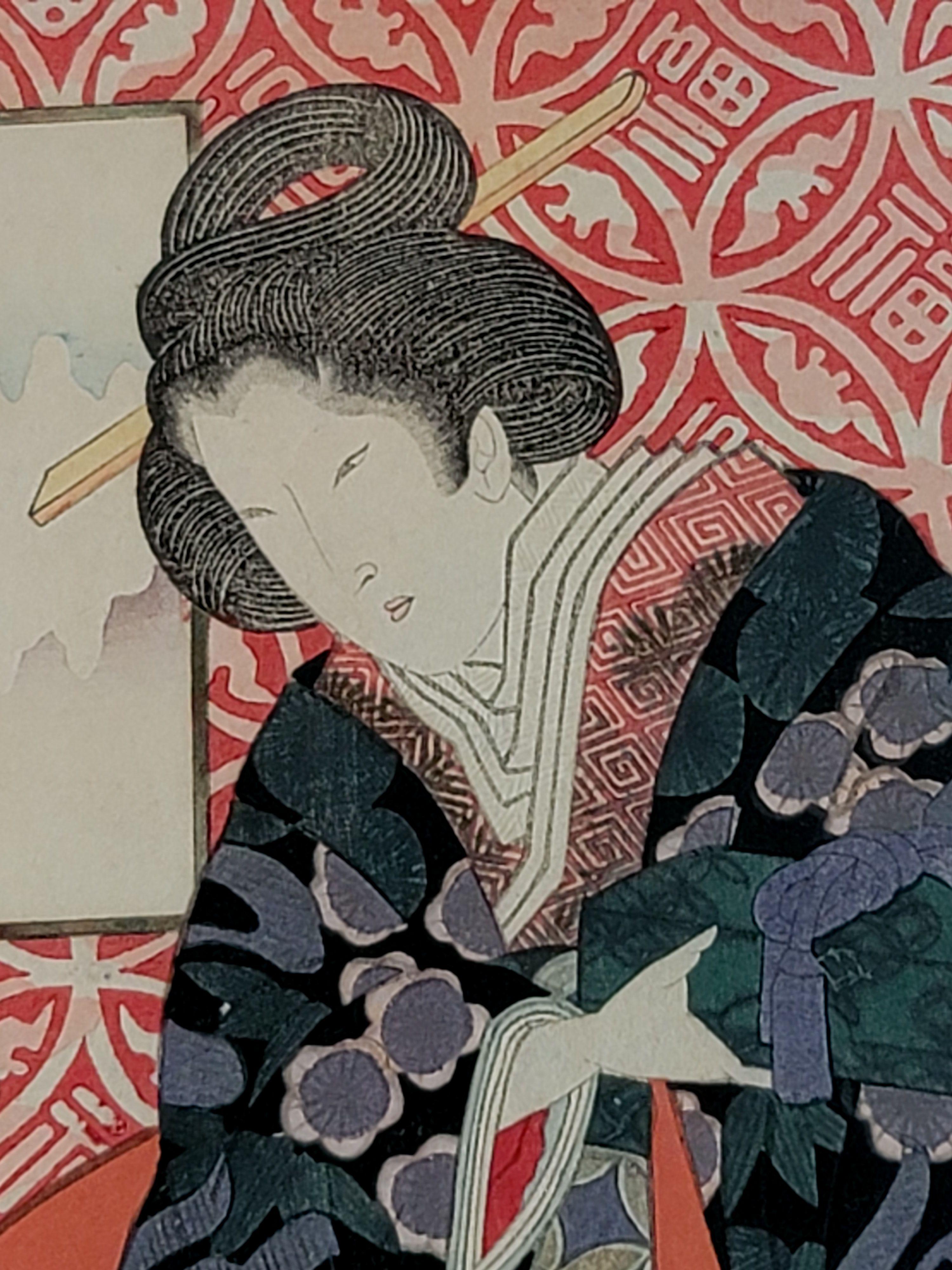 Japanese Woodblock Gakutei (1786-1868) by Harunobu Sugawara, original and unframed.

ABOUT THE ARTIST

Yashima Gakutei (1786-1868)
Born in Edo as Harunobu Sugawara, Gakutei Yashima studied printmaking under Shuei and Hokkei. He moved to Osaka in the