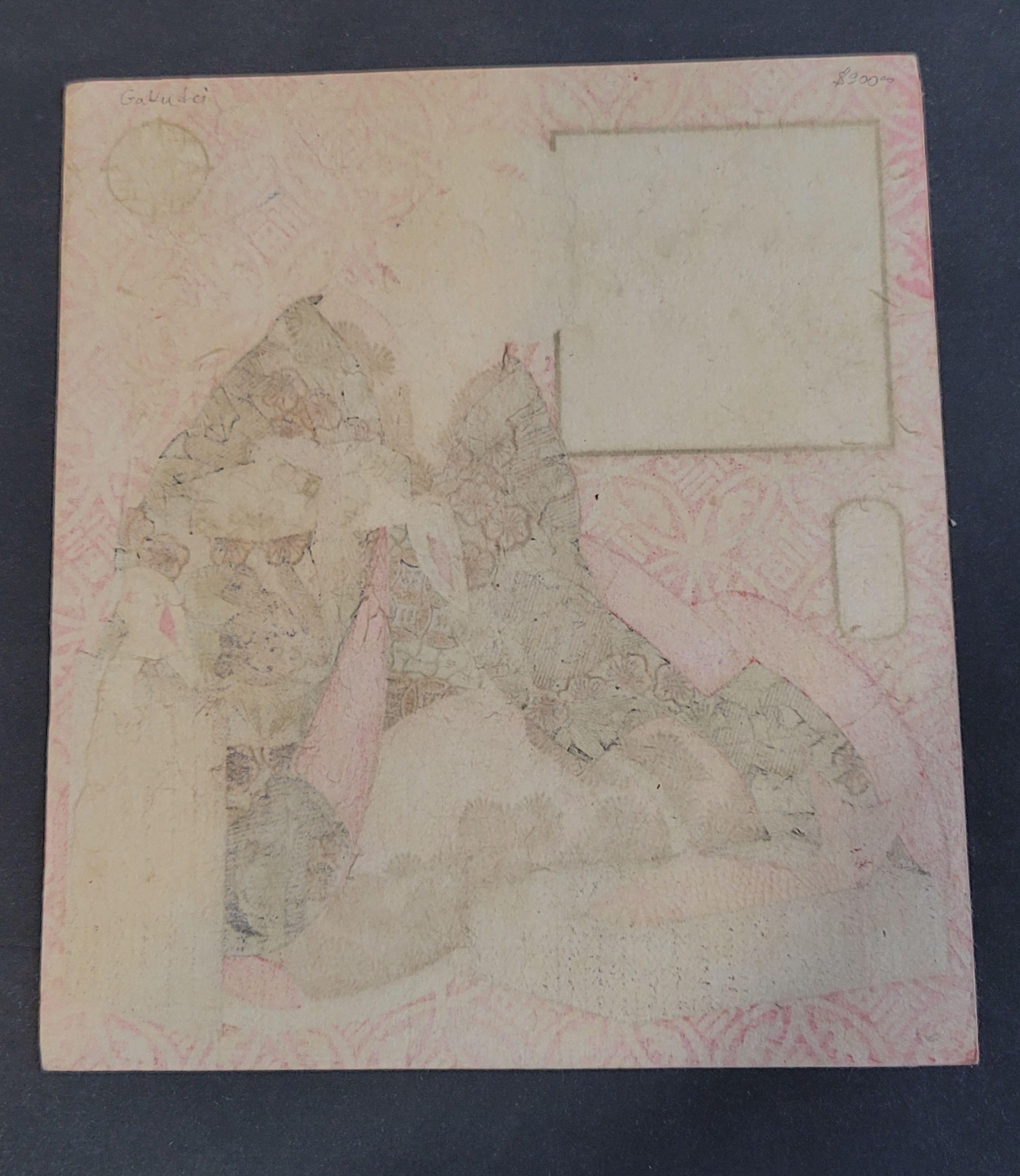 Paper Japanese Woodblock Gakutei by Yashima Gakutei (1786-1868) For Sale