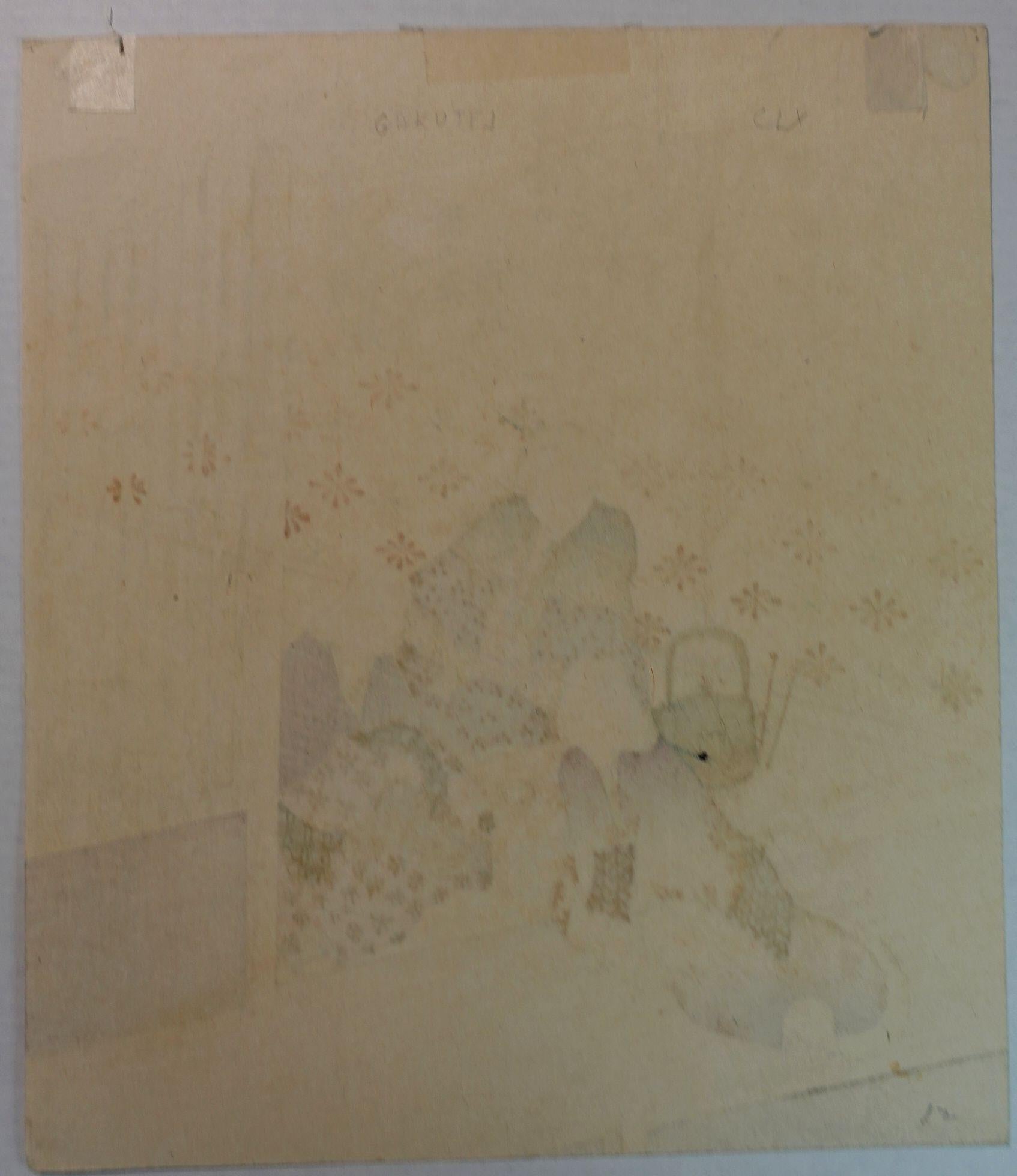 Xilografía japonesa Gakutei de Harunobu Sugawara-2 Papel en venta