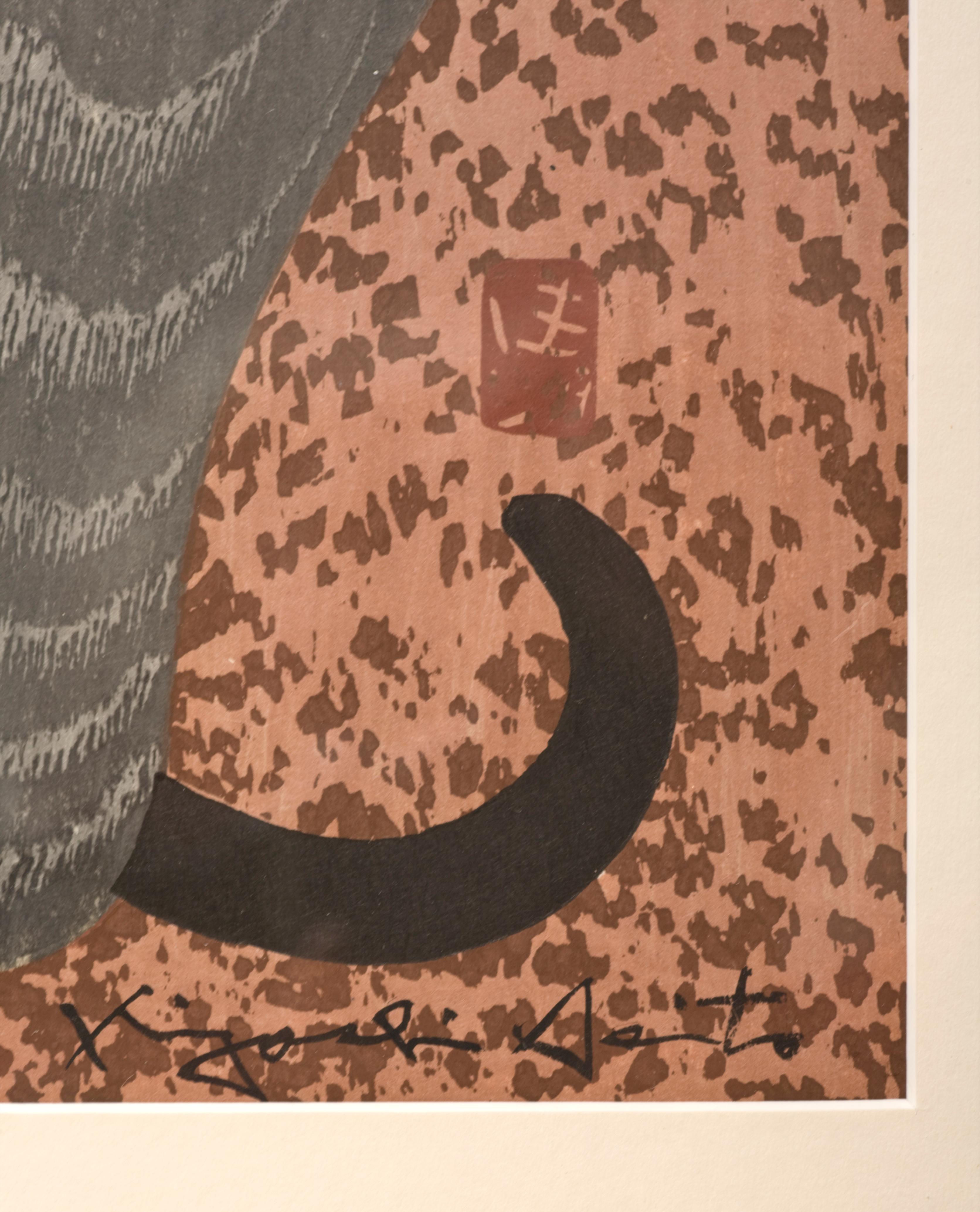 Japanese Woodblock Kiyoshi Saito
Kiyoshi Saito (1907-1997)
Woodblock “Steady Gaze” of Cat Series
Red Seal/Signed in Black Ink within image
Stamped
Very good color
1960
Condition:  see images unframed (front and back)
