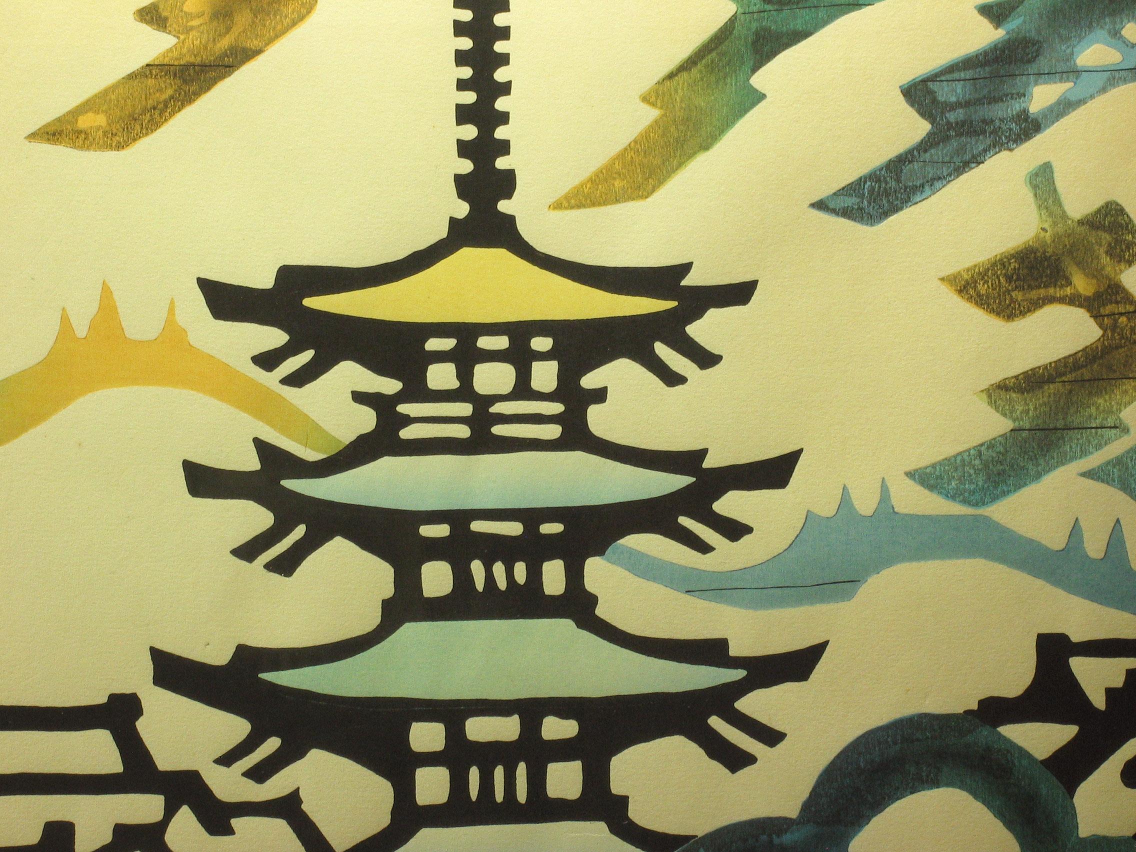 Japanese Woodblock of Kyoto's Yasaka Pagoda by Taizo Minagawa In Good Condition In Ottawa, Ontario