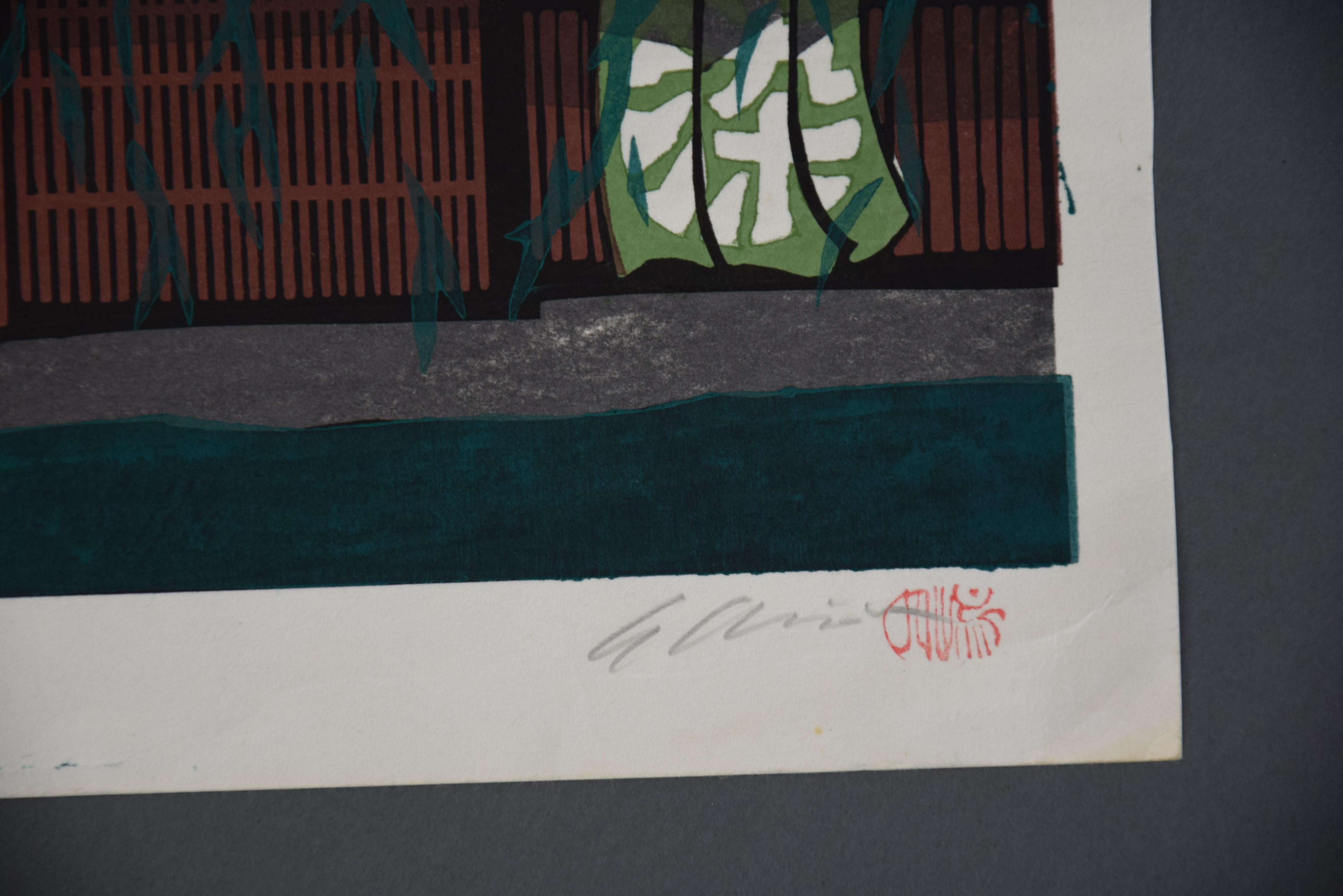 Schöner japanischer Farbholzschnitt von Katsuyuki Nishijima, geboren 1945 in Kyoto.
Vom Künstler in Bleistift signiert, betitelt und nummeriert.

Nishijima liebt Ukiyoe (Farbholzschnitte) seit seiner Kindheit. So wurde er natürlich zum