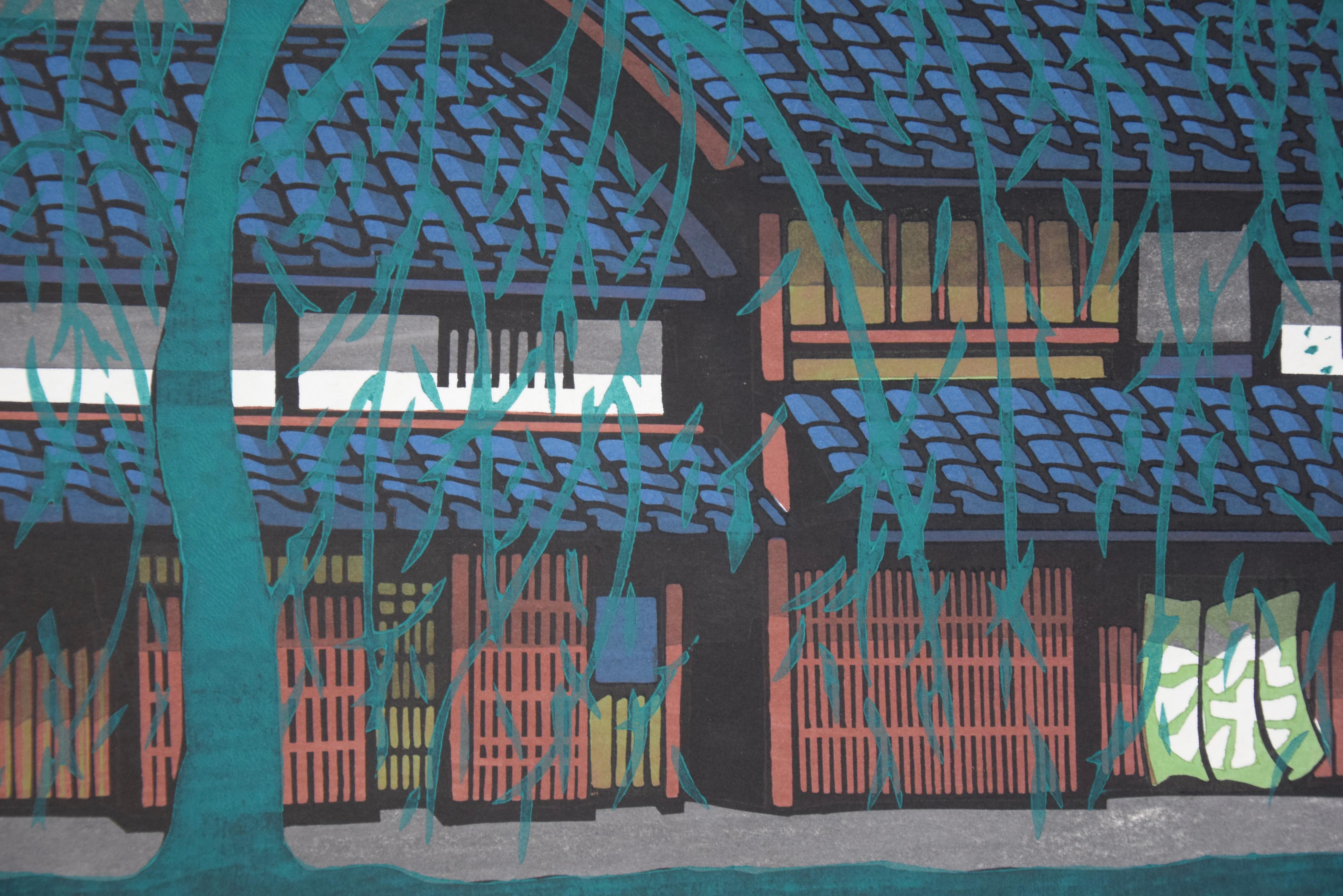 Mid-Century moderno Stampa giapponese su carta Woodblock di Katsuyuki Nishijima in vendita